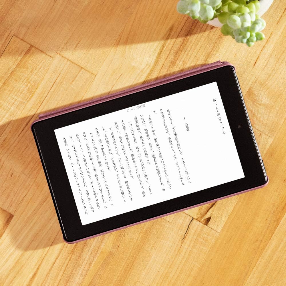 FIRE 7 [7型 /Wi-Fiモデル /ストレージ：16GB] B07JQP28TN