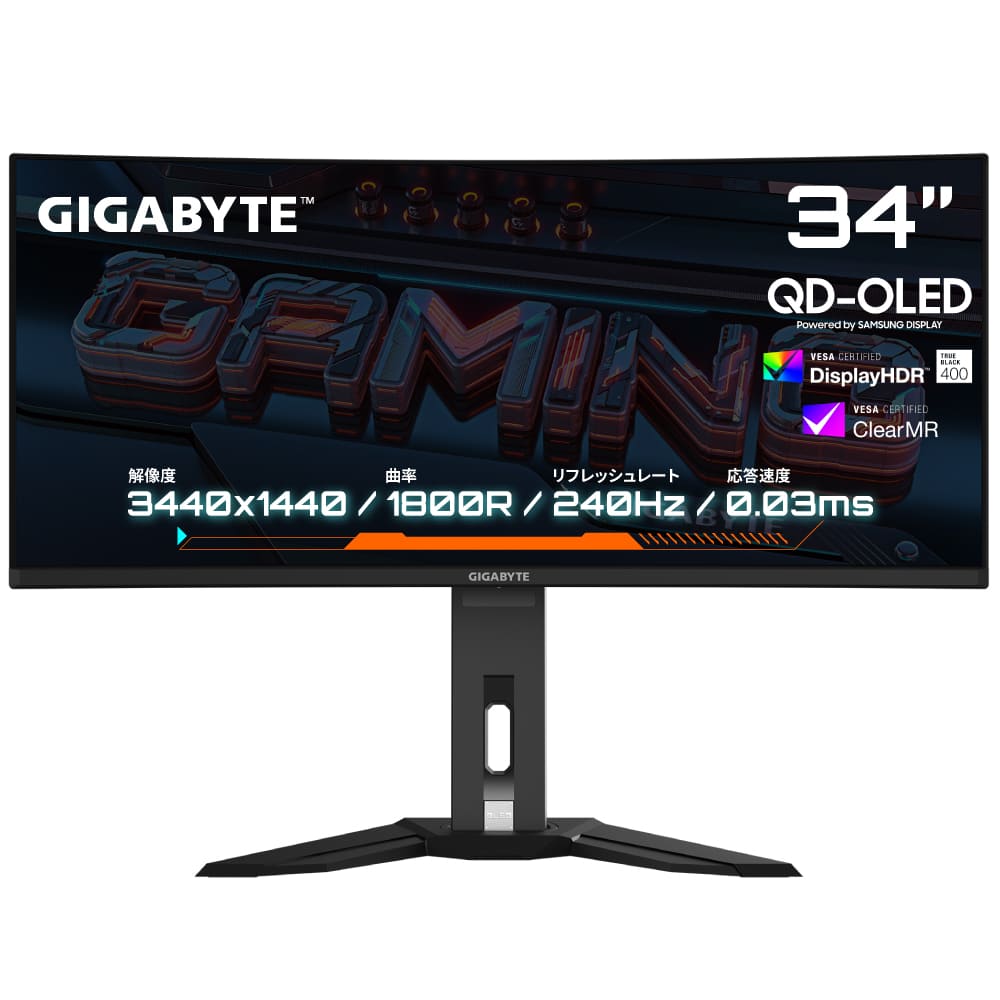 GIGABYTE MO34WQC2 [ 34インチ 曲面 ゲーミングモニター 反射防止加工 OLED (有機EL) 3440 x 1440 (UWQHD) 0.03ms (GTG) 240Hz フリッカーフリー対応 メーカー保証3年 ]