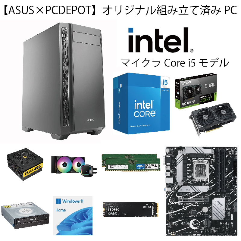 【ASUS×PCDEPOT】ゲーミングパソコン[マイクラCore i5モデル]