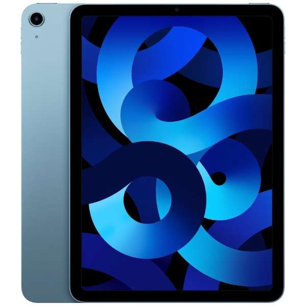 【アウトレット】Apple iPad Air 10.9インチ 第5世代 Wi-Fi 64GB 2022年春モデル MM9E3J/A [ブルー]