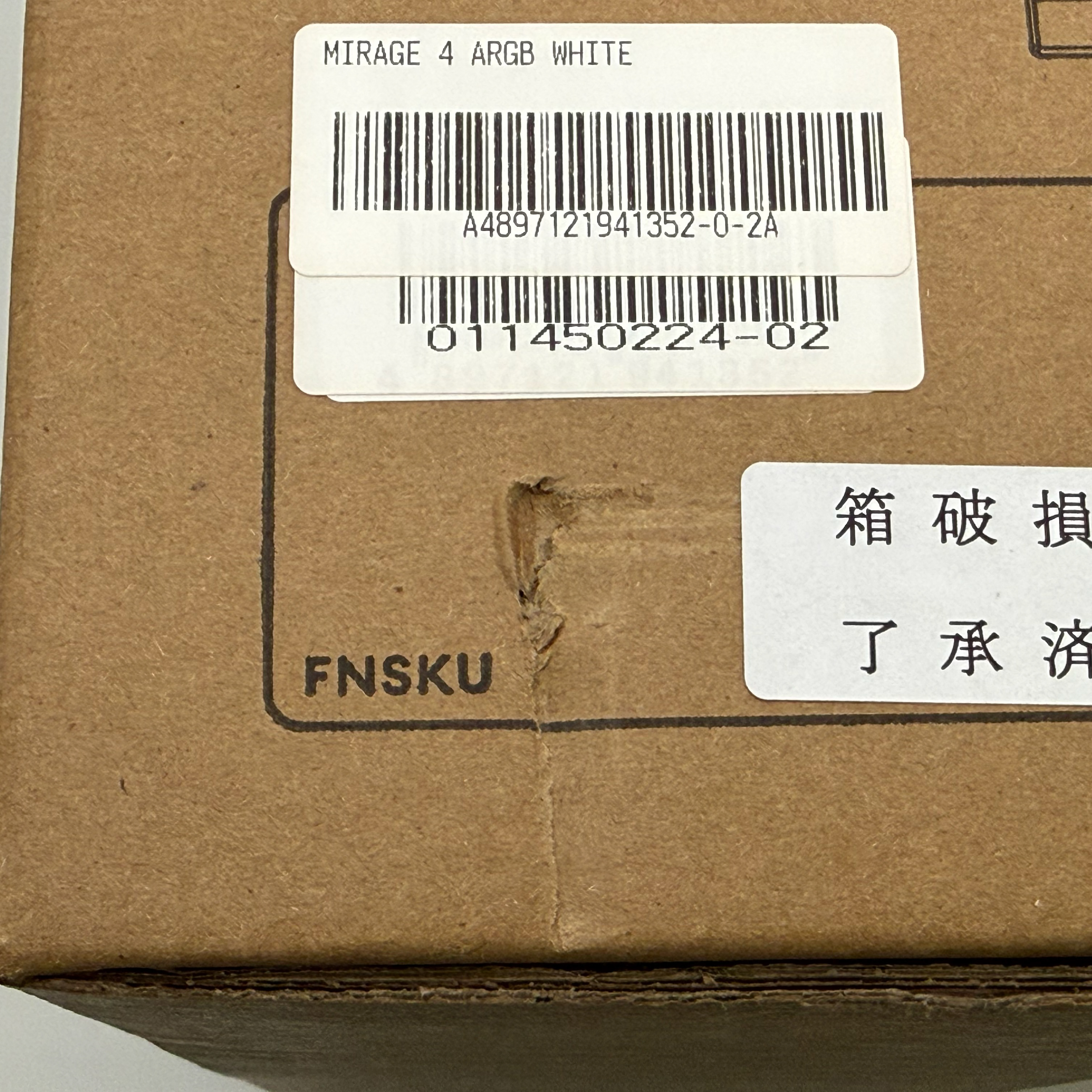 【アウトレット品】【ShopBuild BTO】Ryzen5 9600X/RTX5060Ti/16GB/1TB - SBMX-R5PLW ゲーミング向けPC