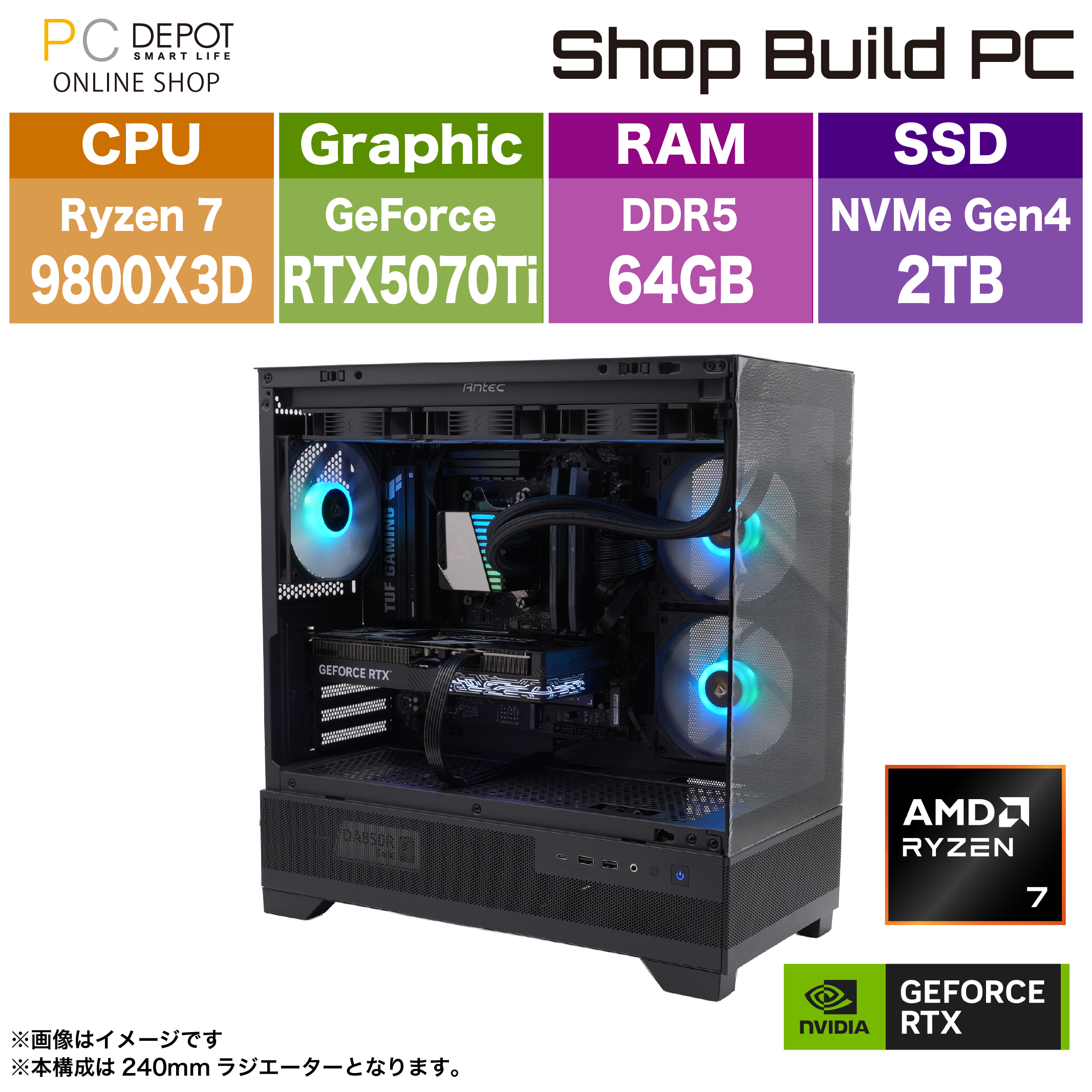 自作PC i7-4770 16GB GTX660 BIOS確認済み Shop build(組立済みPC)の商品一覧｜パソコン・スマートフォン