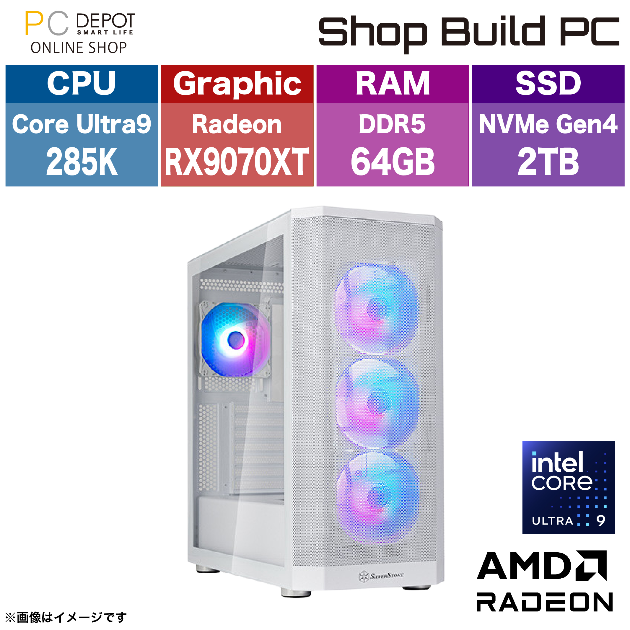 ゲーミングPC(デスクトップ)の商品一覧｜パソコン・スマートフォン