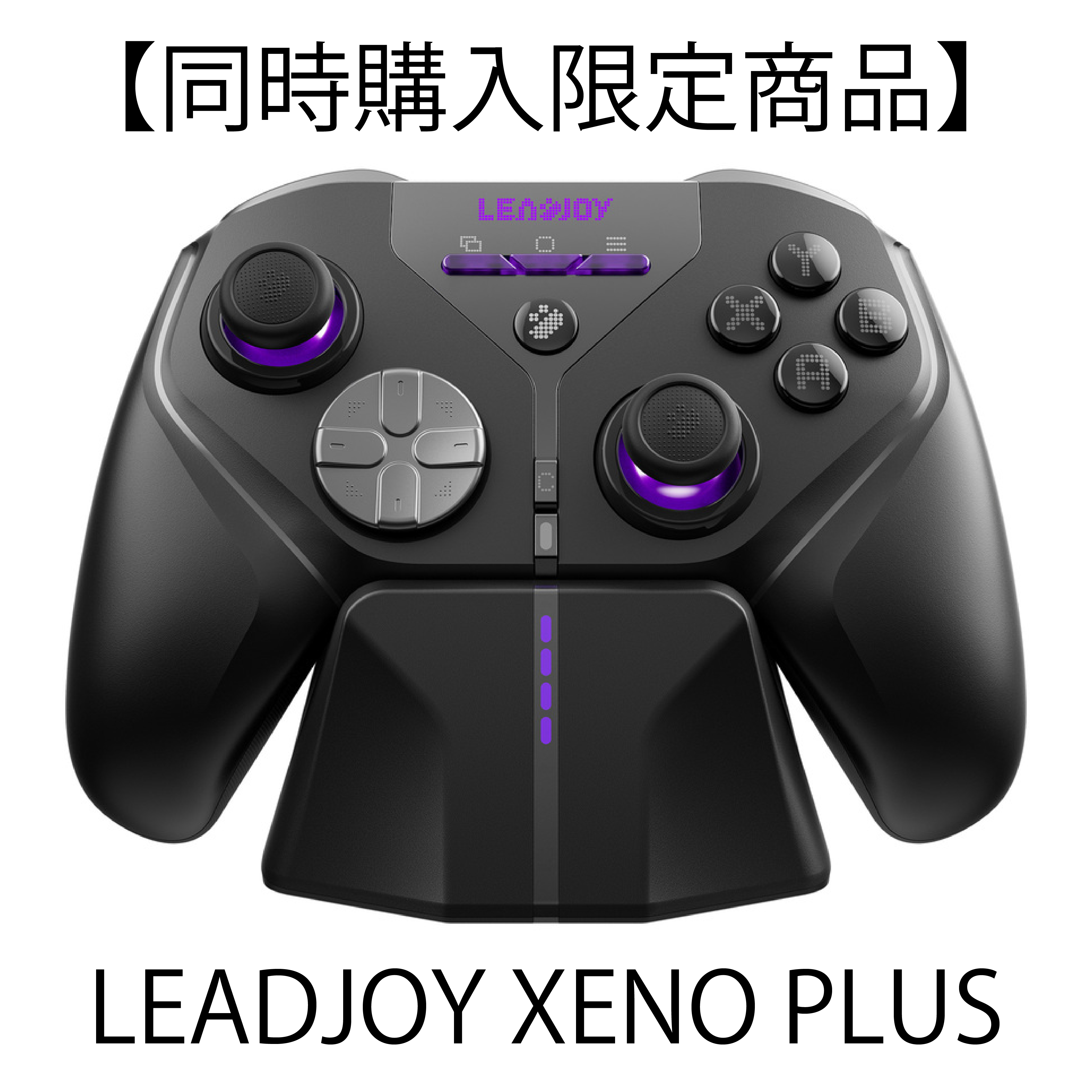 【ShopBuildPC専用】「LEADJOY XENO-PLUS-COMBO」同時購入オプション