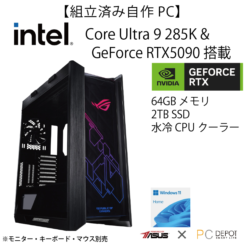 products_thumb