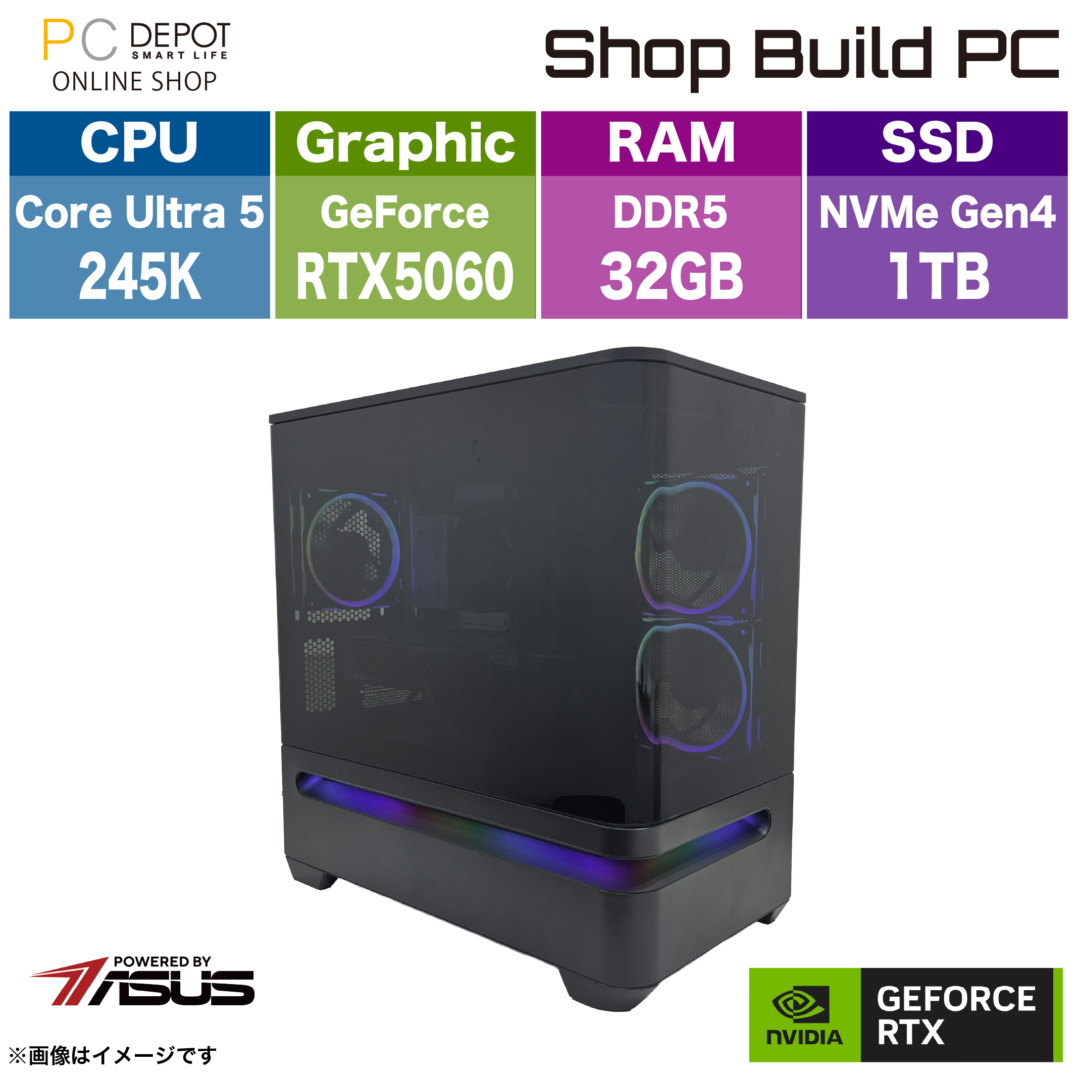 専用Core i5-7500T 自作PC（事務用・高速・静音） #015 Shop build(組立済みPC)の商品一覧｜パソコン・スマートフォン