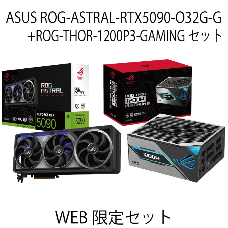 products_thumb
