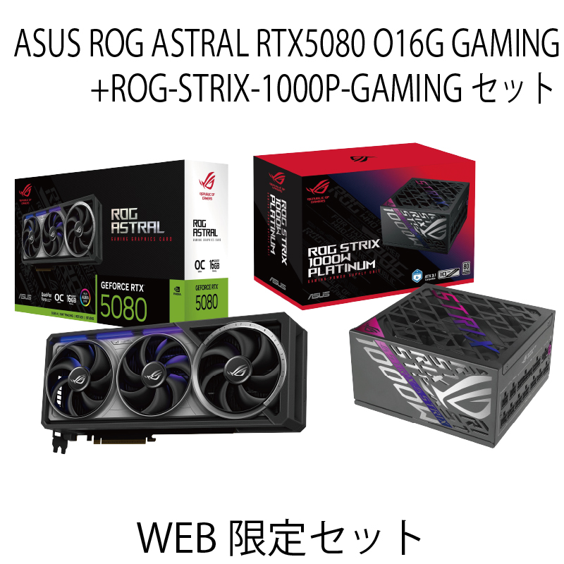 products_thumb