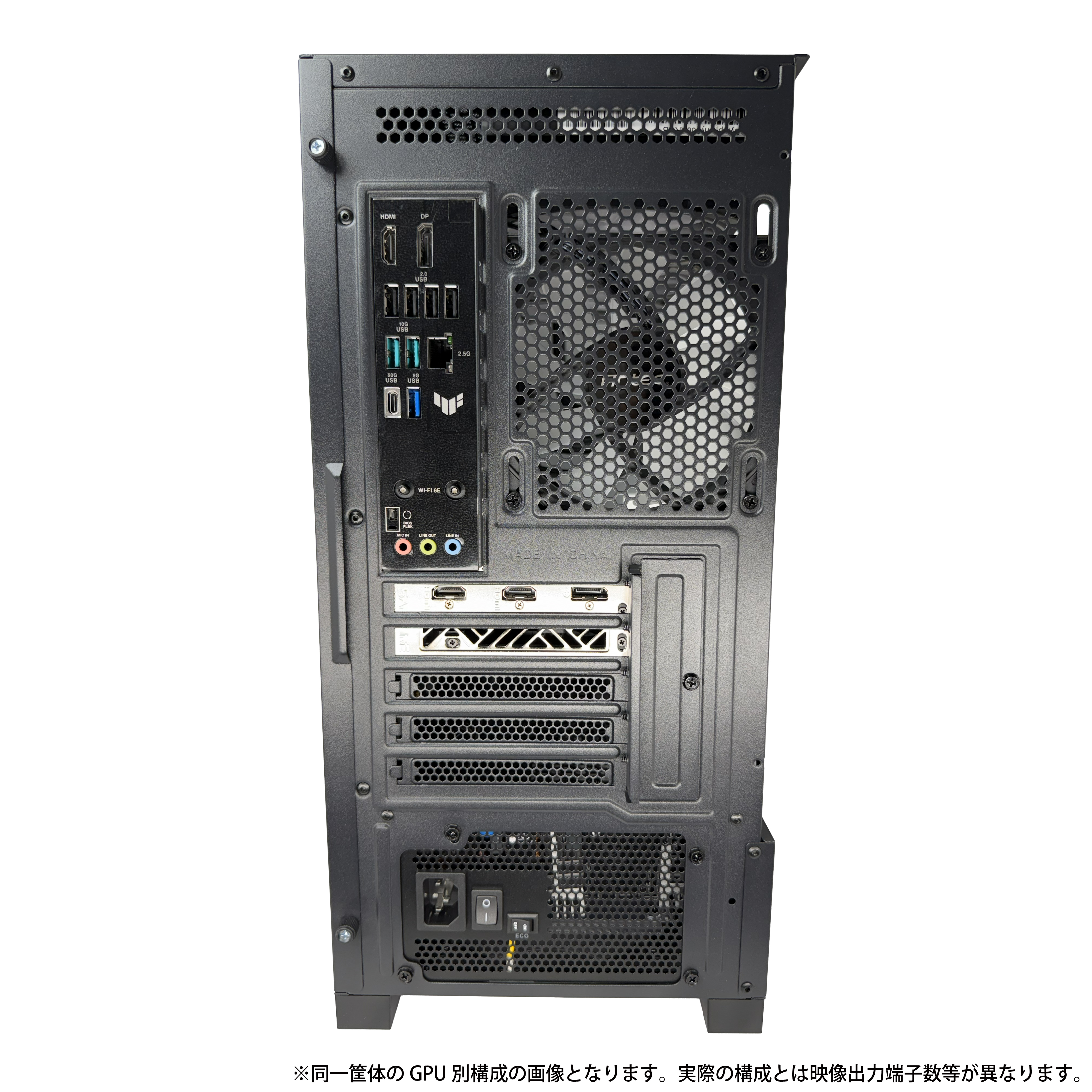 【7800X3D×RX9070XT】ゲーマー向けパソコン(ピラーレス)【Shop build】