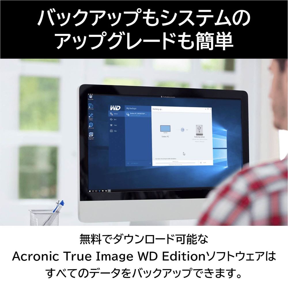 WESTERN DIGITAL 3.5インチ内蔵 HDD6TB WD60EZAX [6TB 5400]＜メーカー2年保証＞