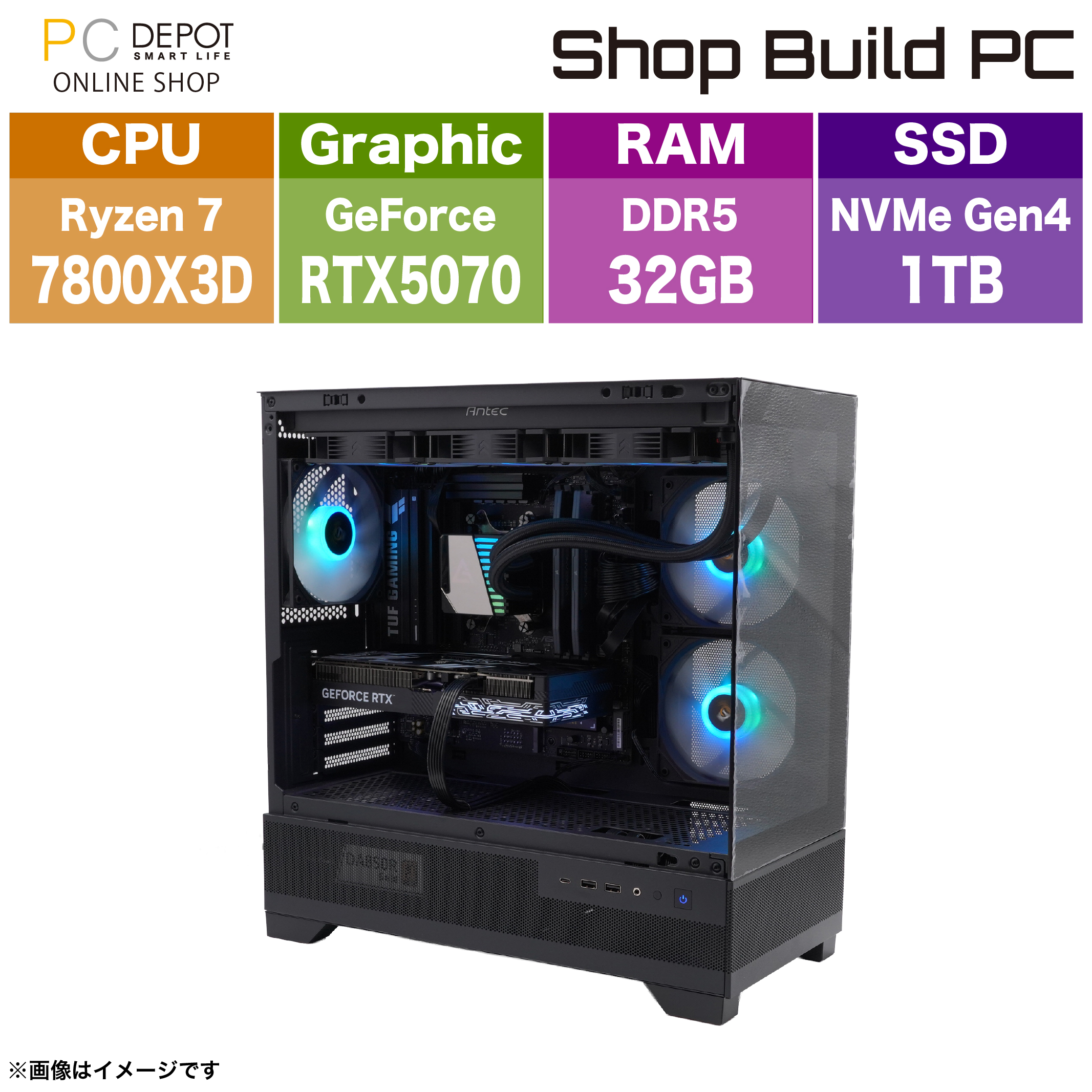 ゲーミングPC AMD Ryzen 7 7800X3D/RTX 5070/32GB/1TB/WiFi 6E/1年保証【Shop Build PC】