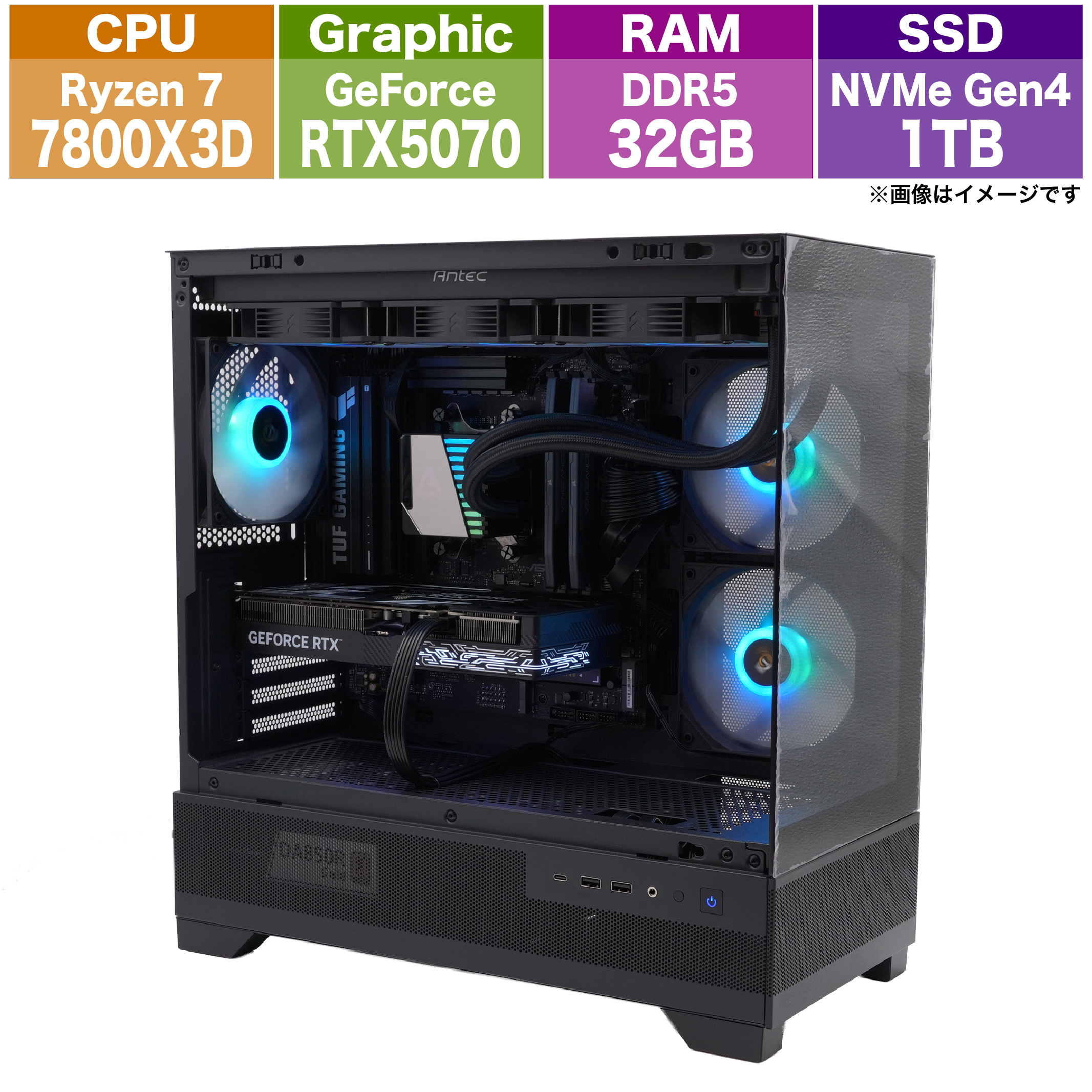 ゲーミングPC AMD Ryzen 7 7800X3D/RTX 5070/32GB/1TB/WiFi 6E/1年保証【BTO PC】