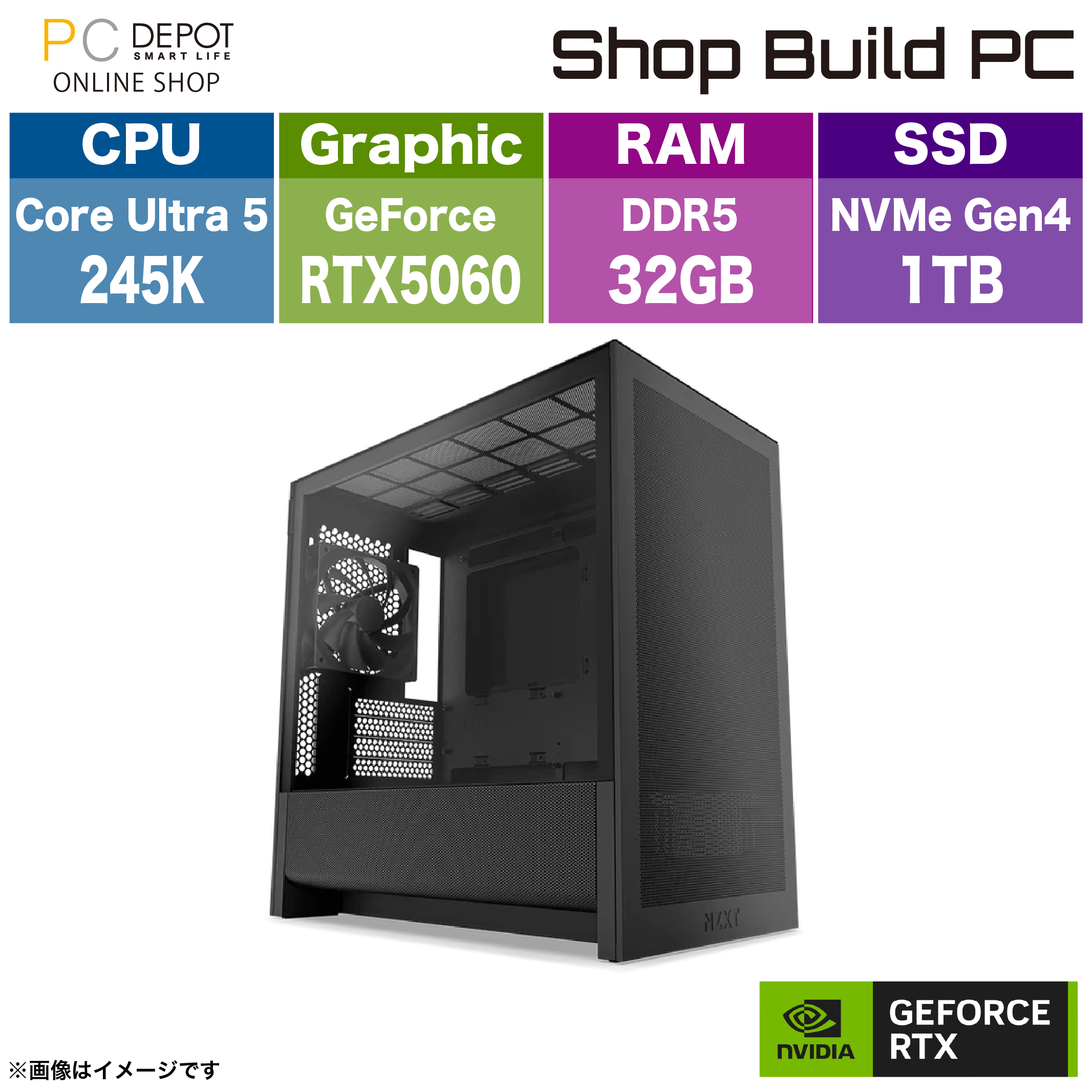 ゲーミングPC(デスクトップ)の商品一覧｜パソコン・スマートフォン