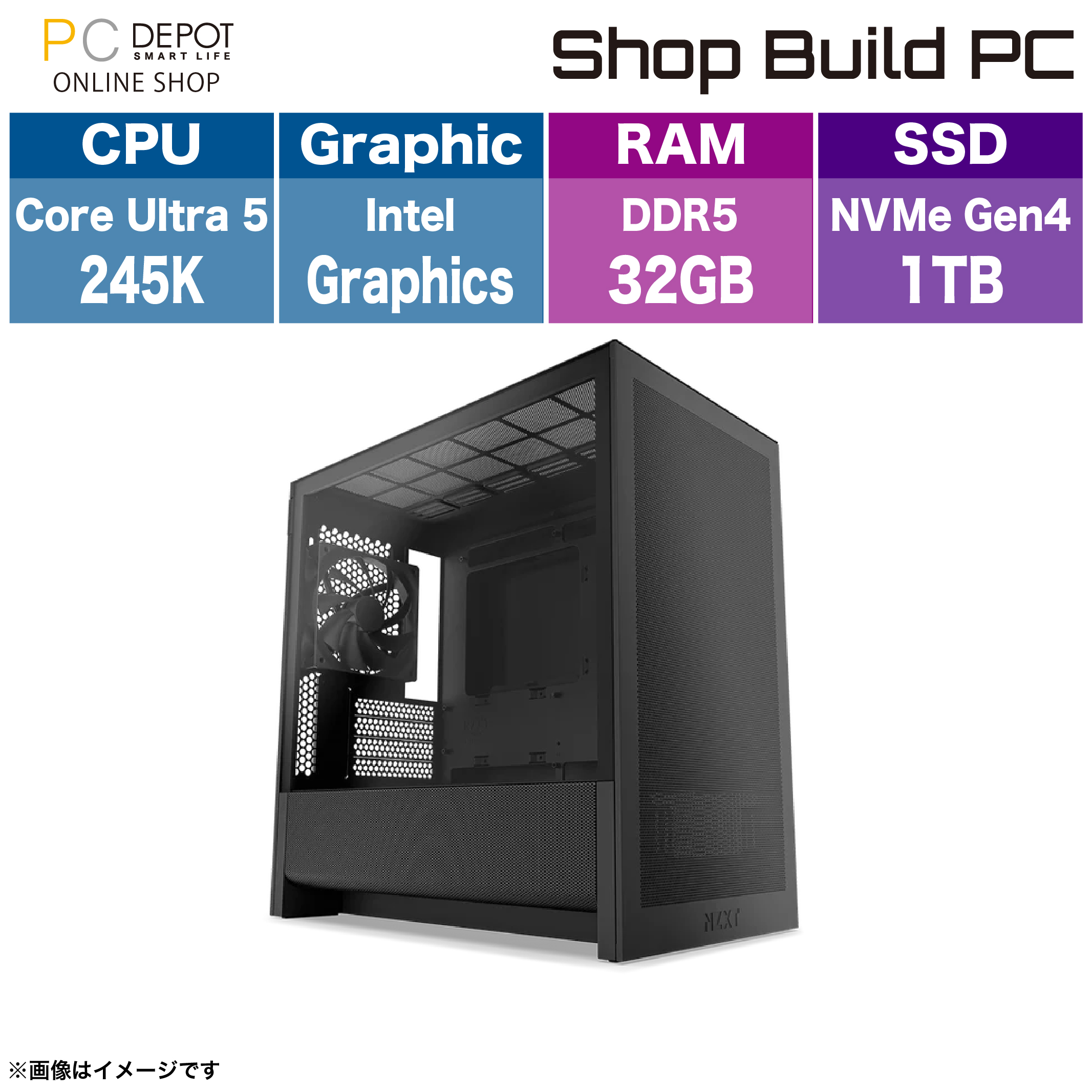 ゲーミングPC(デスクトップ)の商品一覧｜パソコン・スマートフォン