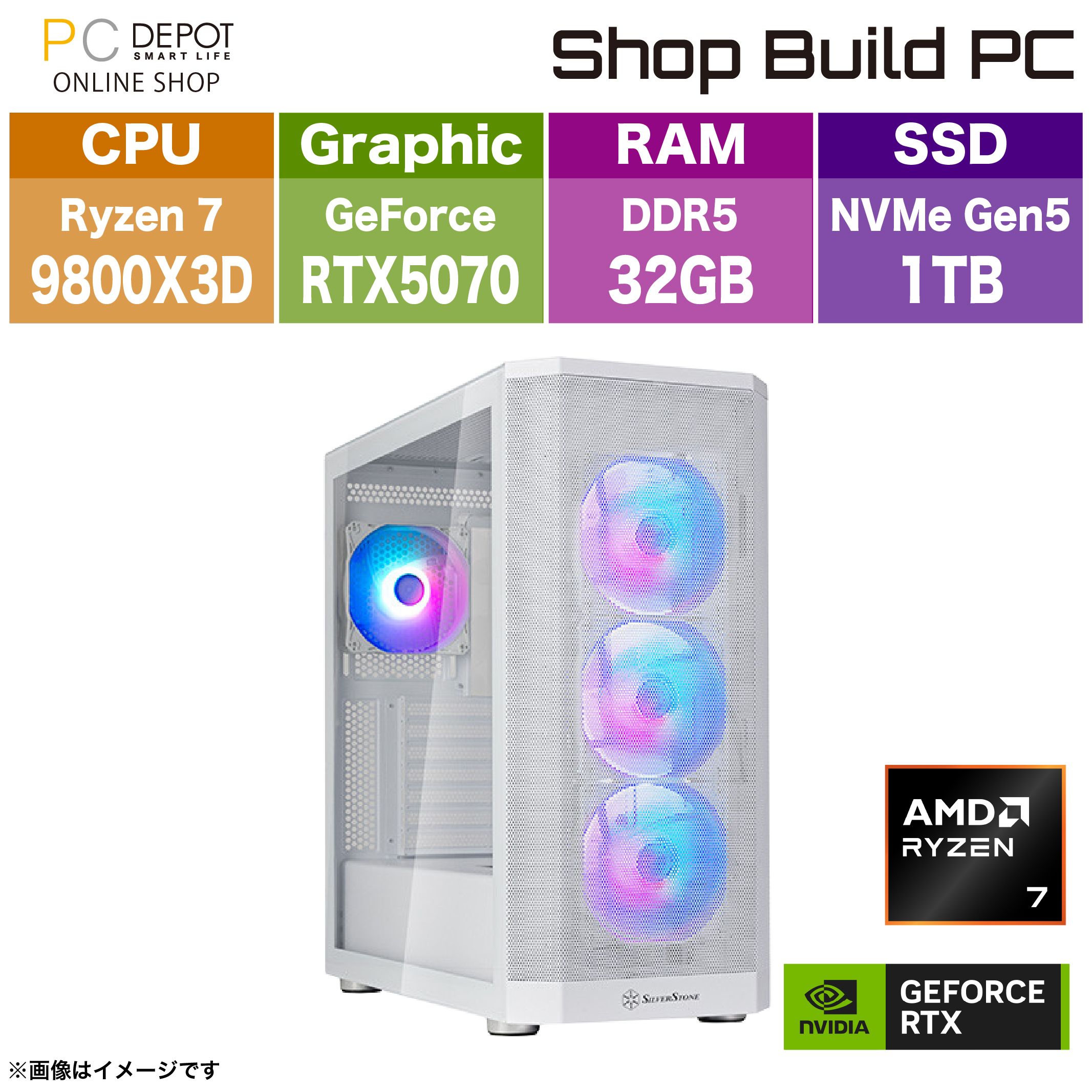 Ryzen7 9800X3D /RTX5070 /RAM:32GB /SSD:1TB [ShopBuildPC BTO SBA-R98X514W]