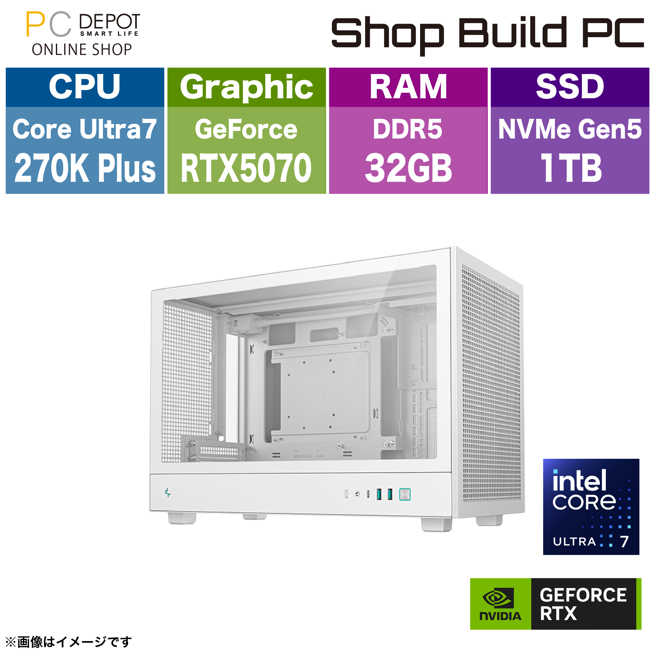 Core Ultra7 270KP /RTX5070 /RAM:32GB /SSD:1TB [ShopBuildPC BTO SBM-U27K-W]