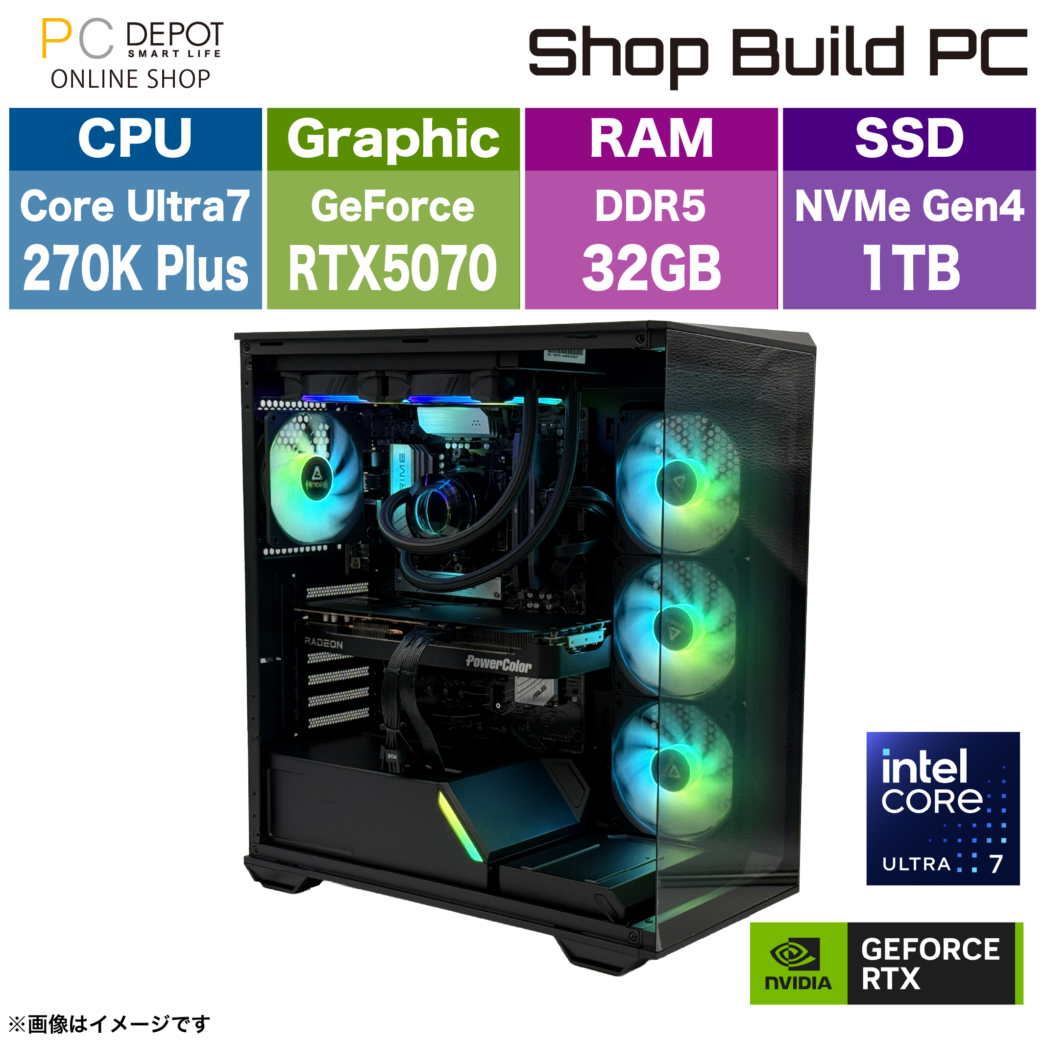 Core Ultra7 270K Plus /RTX5070 /RAM:32GB /SSD:1TB [ShopBuildPC BTO SBXR-U27K-B]
