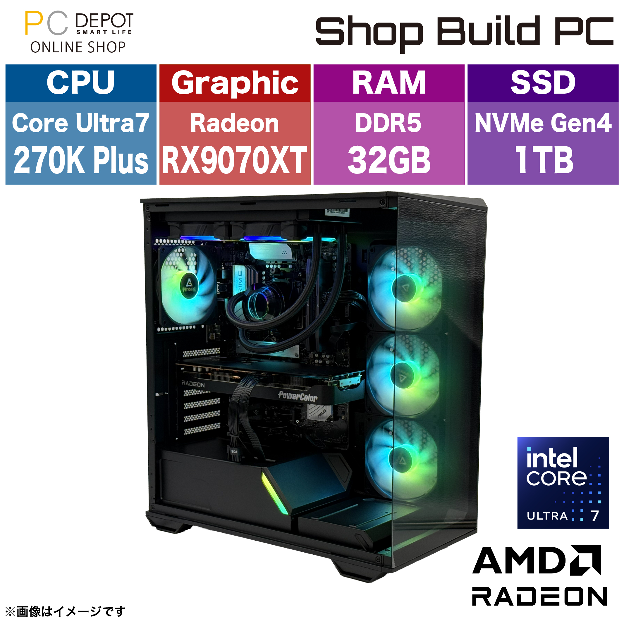 Core Ultra7 270K Plus /RX9070XT /RAM:32GB /SSD:1TB [ShopBuildPC BTO SBXR-U27K-B]
