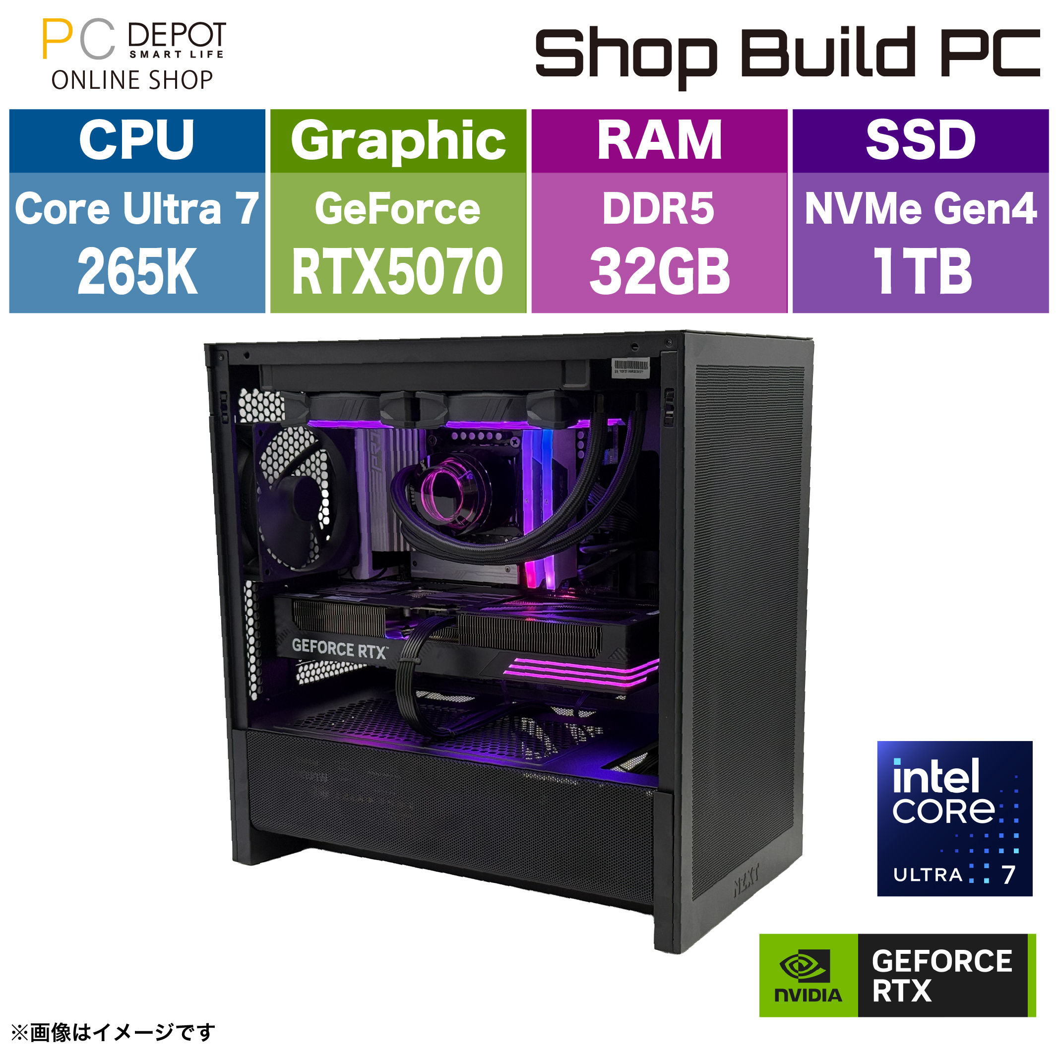 ゲーミングPC(デスクトップ)の商品一覧｜パソコン・スマートフォン