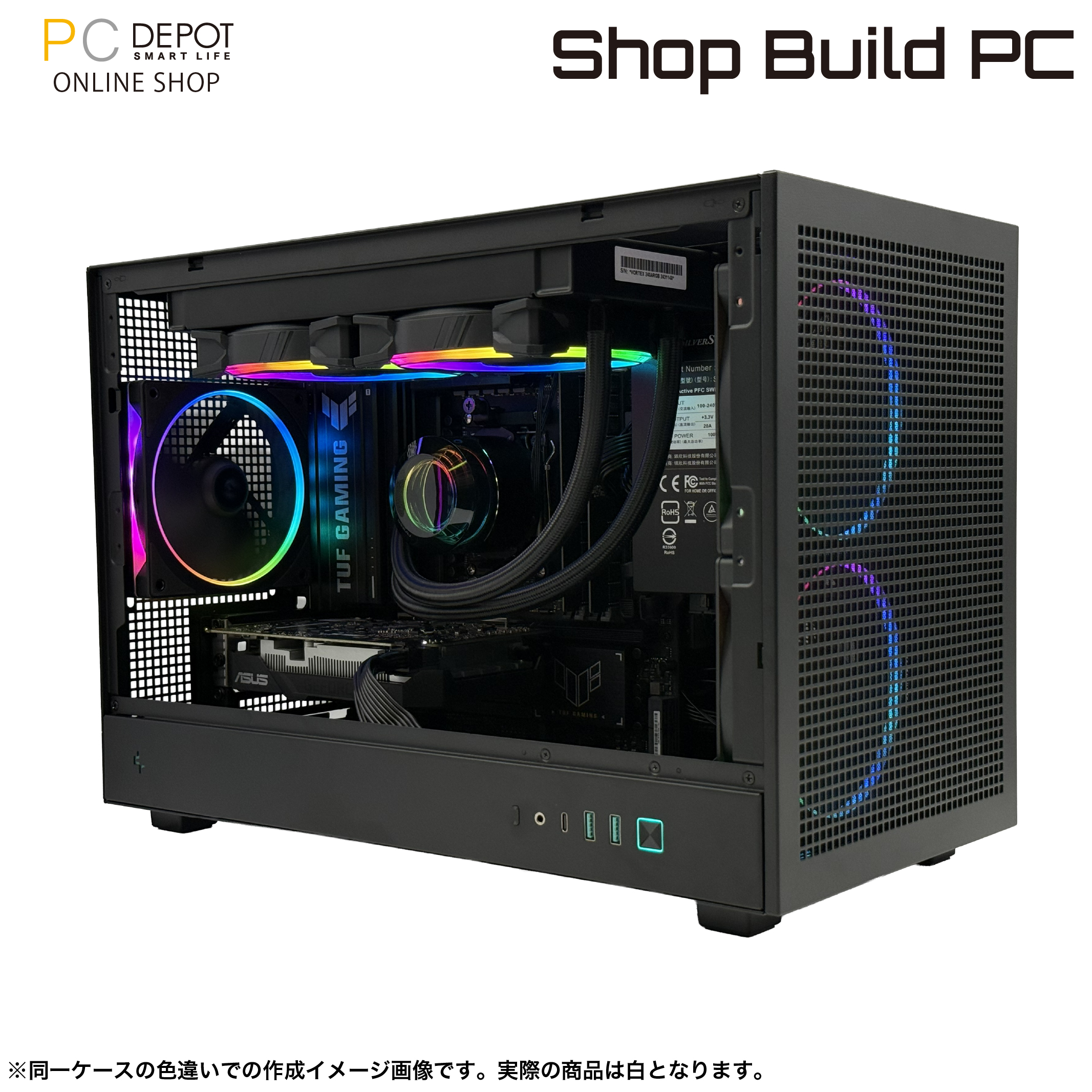 【ゲーミング＆アウトレットセール 8/7 11:00 - 8/17 11:00】Ryzen7 9800X3D /RX9070XT /RAM:32GB /SSD:1TB [ShopBuildPC BTO SBXR-R78X3W]