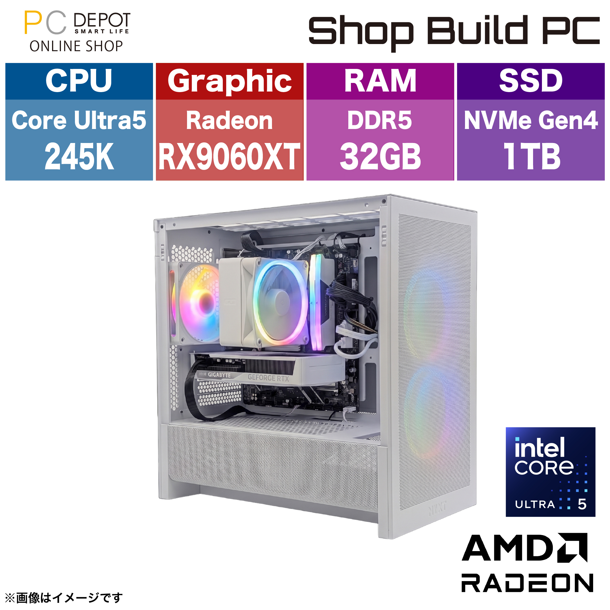 Core Ultra5 245K /RX9060XT /RAM:32GB /SSD:1TB [ShopBuildPC BTO SBM-U24H3W]