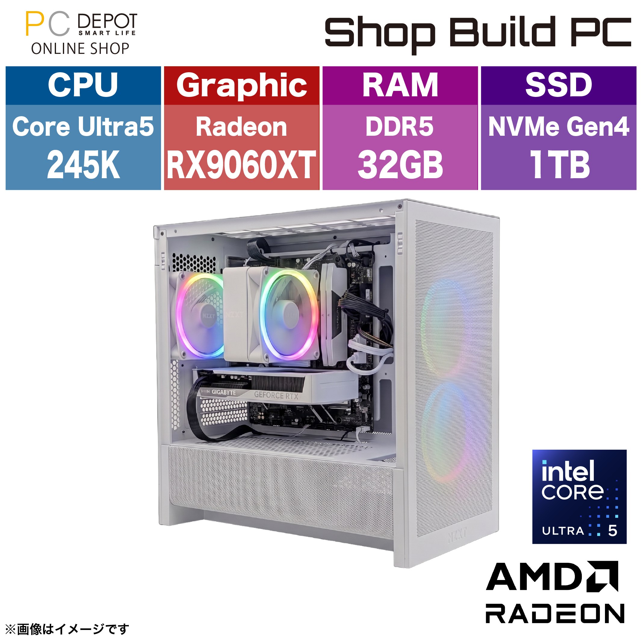 Core Ultra5 245K /RX9060XT /RAM:32GB /SSD:1TB [ShopBuildPC BTO SBM-U24H3W]