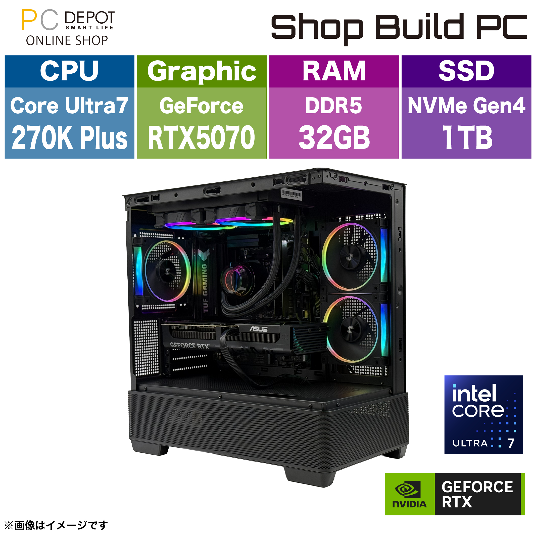 [8/24まで]Core Ultra7 270K Plus/RTX5070 /RAM:32GB /SSD:1TB [ShopBuildPC BTO SBXR-U27K-B]
