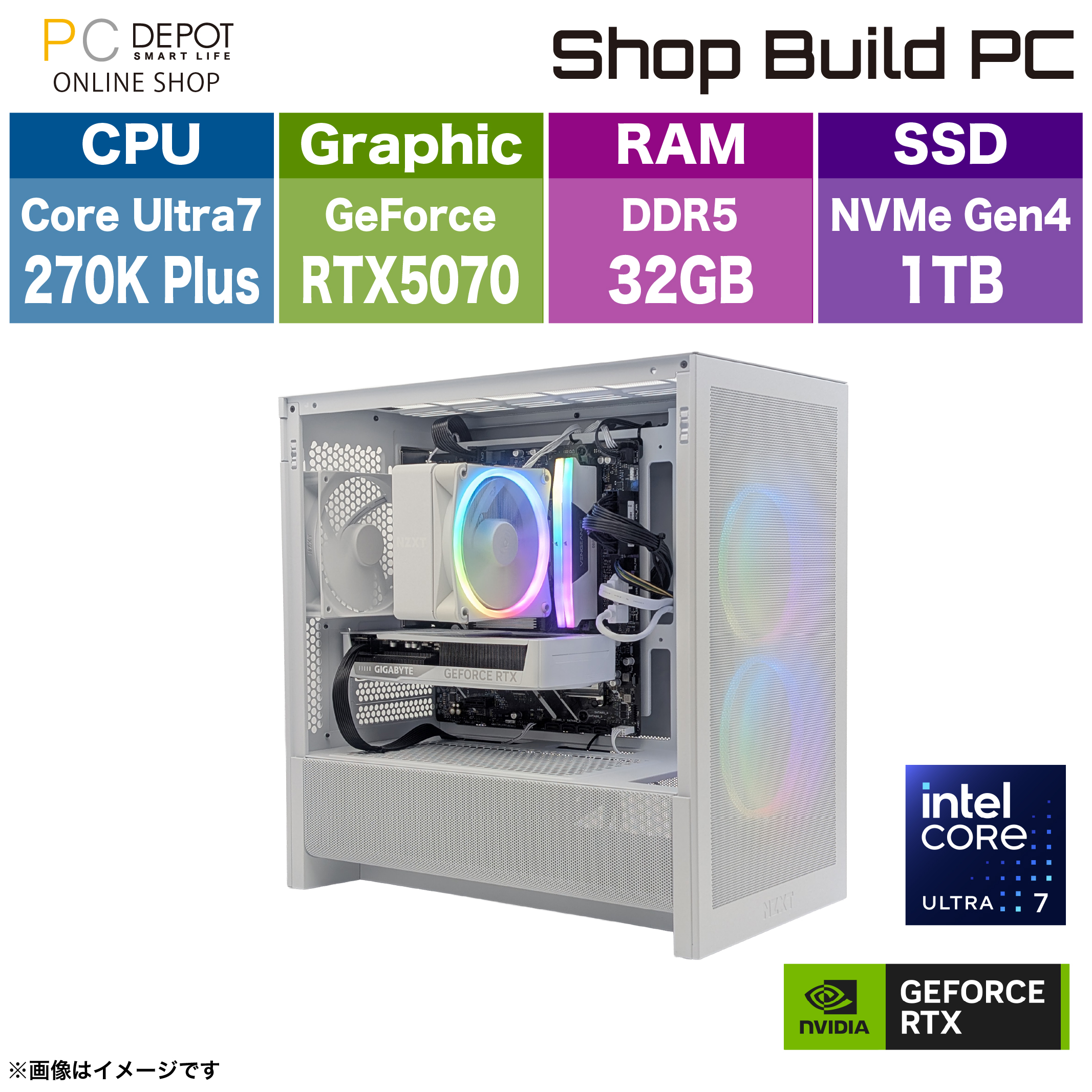 Core Ultra7 270KP /RTX5070 /RAM:32GB /SSD:1TB [ShopBuildPC BTO SBA-U27K-W]