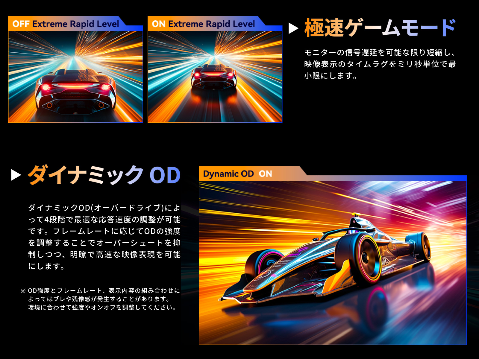【パソコン同時購入】27インチ(量子ドット)WQHD 200Hz ゲーミングモニター