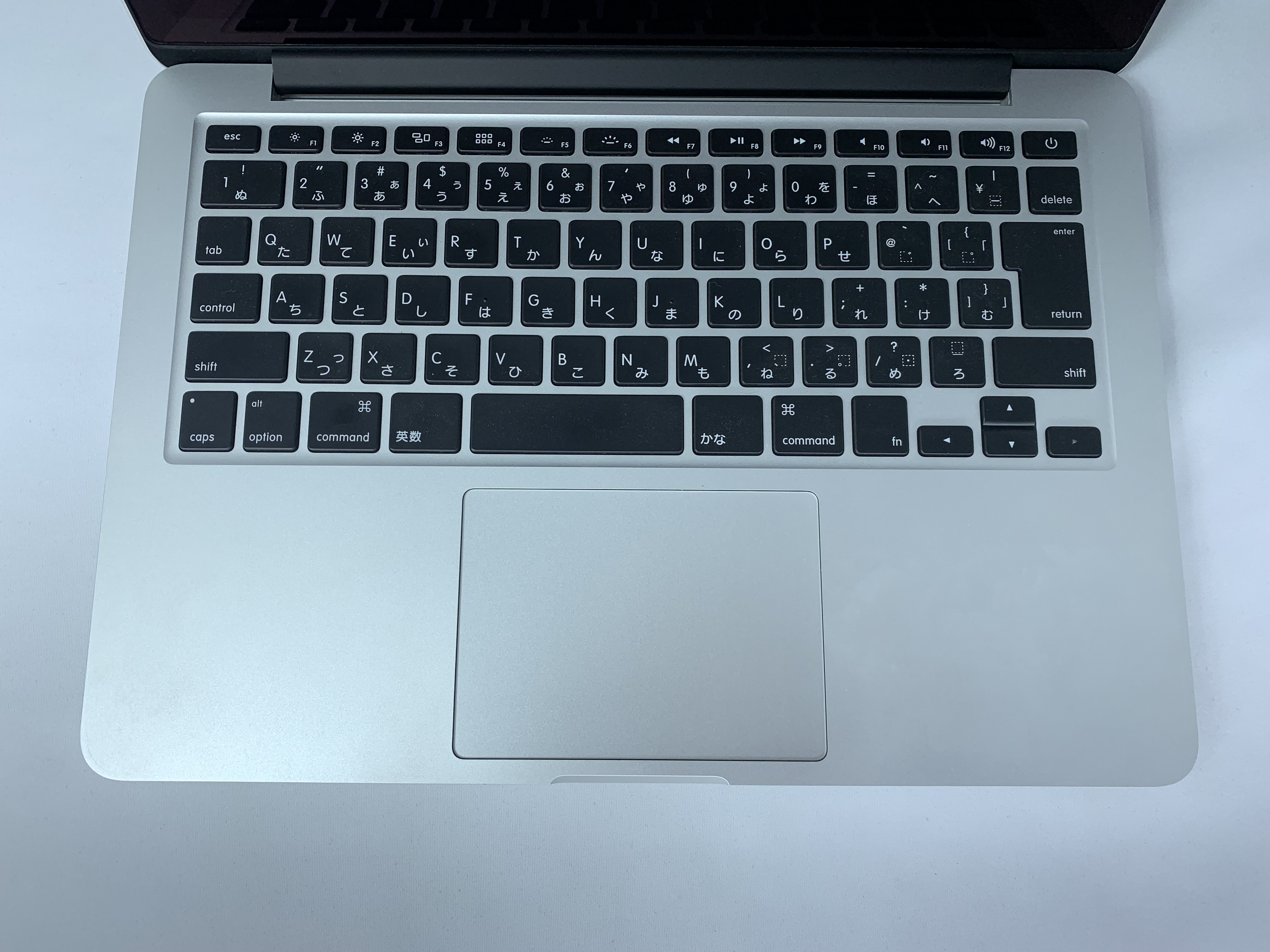 【中古：Bランク】Apple MacBook Pro Retinaディスプレイ(2015年) 256GB 2700/13.3 MF840J/A【30日返金保証】