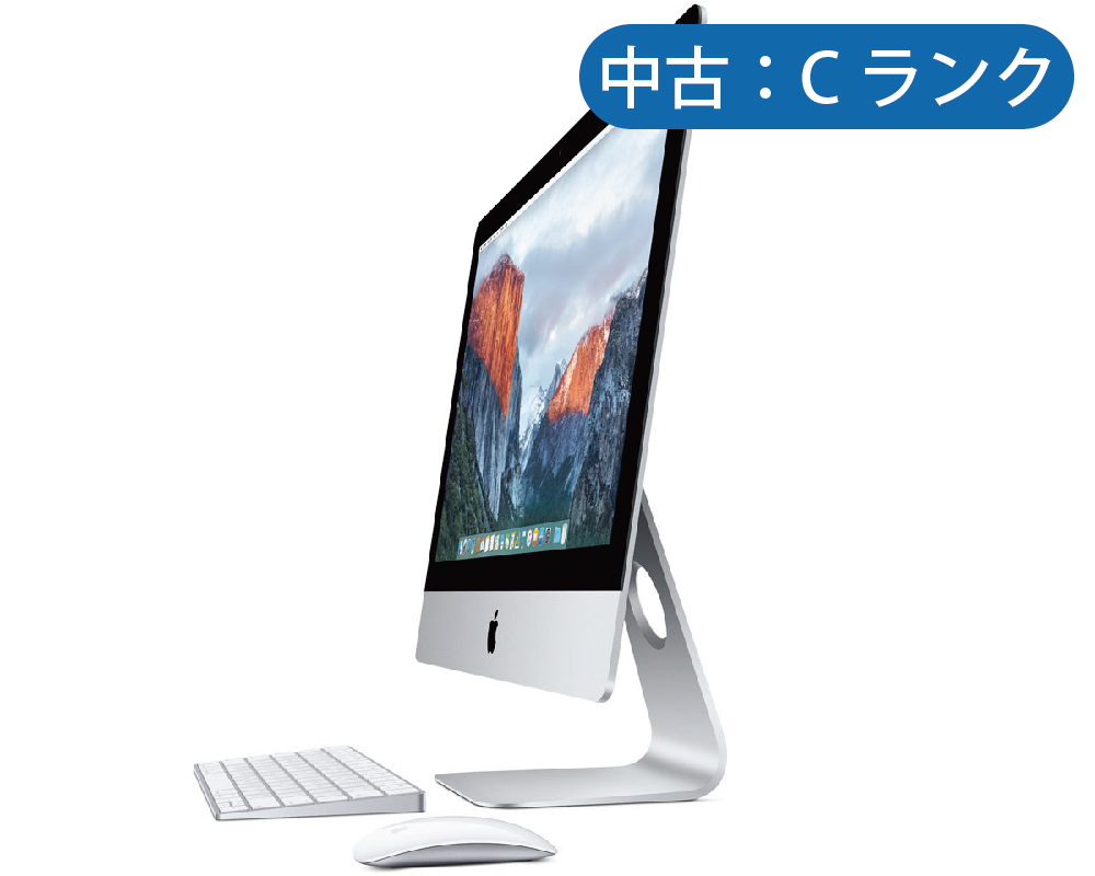 【中古：Cランク】Apple iMac 21.5インチ MK142J/A Late 2015 [1600](10日間保証）