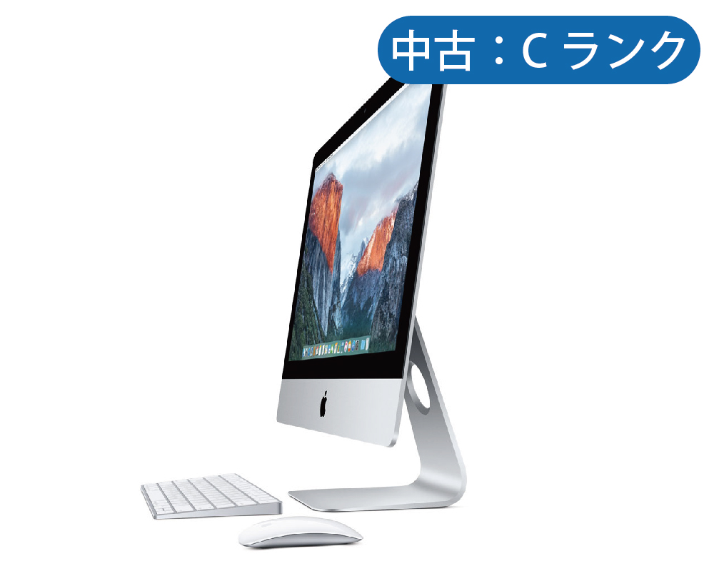 【中古：Cランク】Apple iMac 21.5インチ MK442J/A[2800] Late 2015(10日間保証）