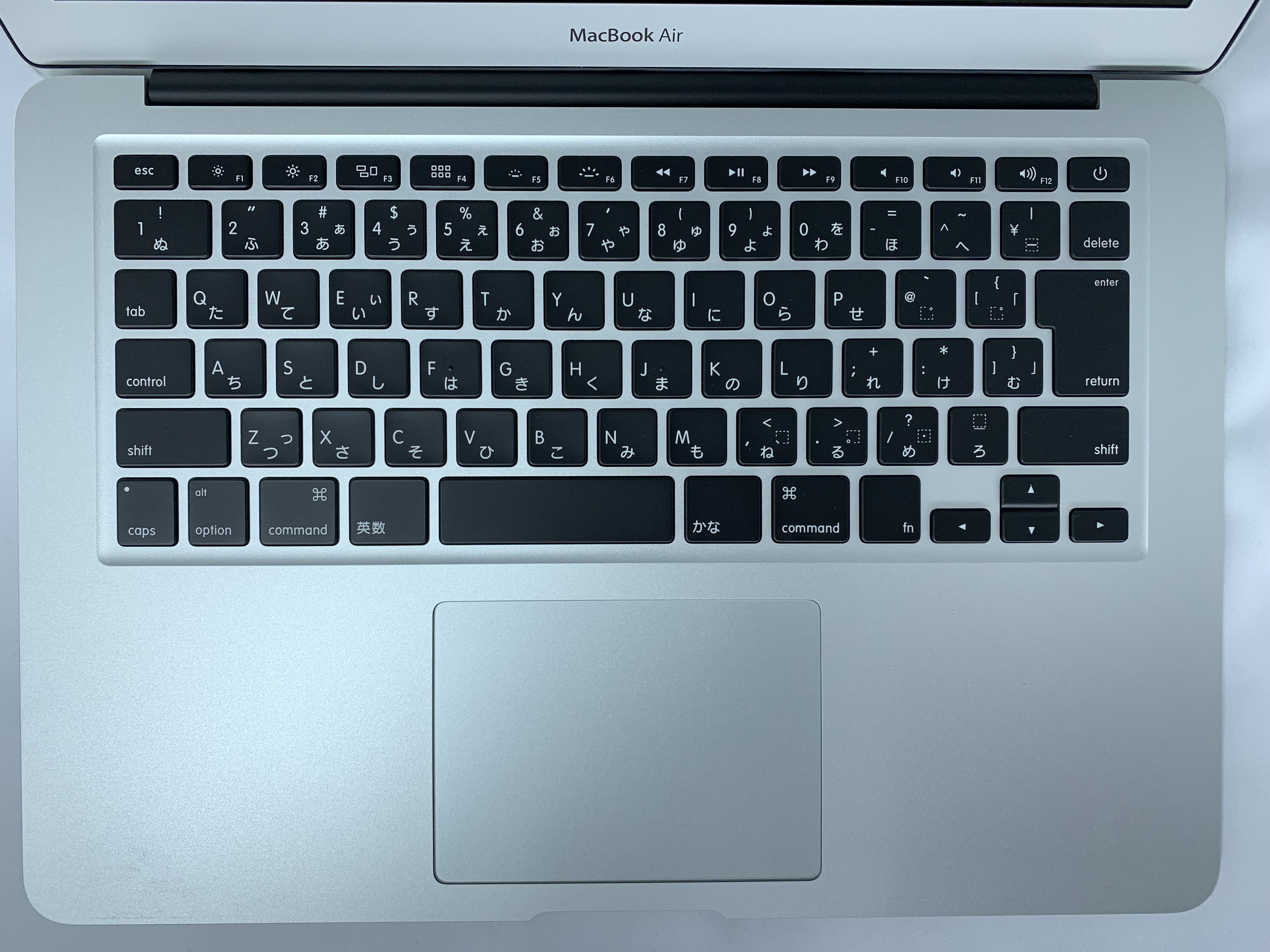 【中古：Bランク】MacBook Air(2017) 13インチ MQD32J/A【30日返金保証】