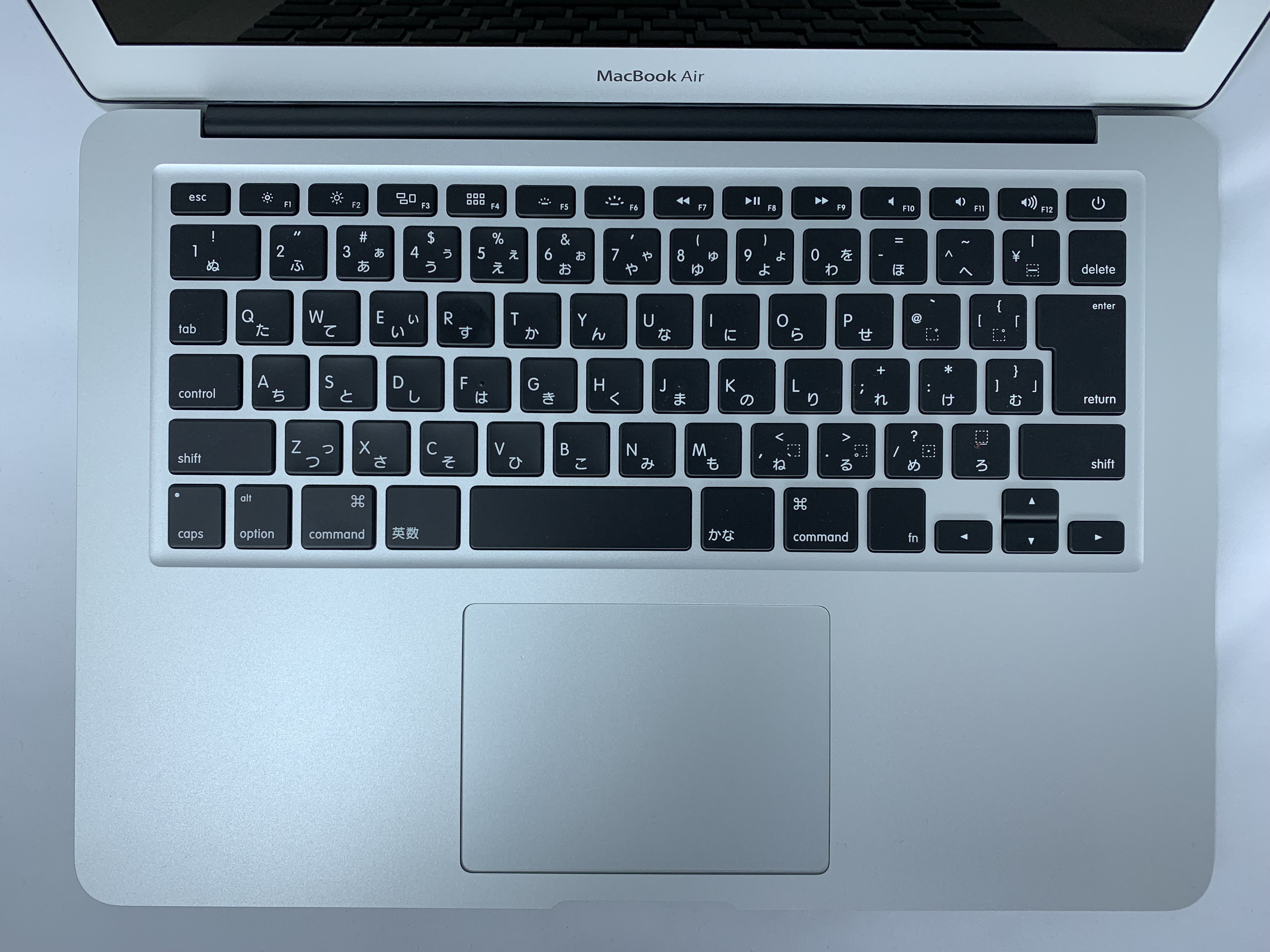 【中古：Bランク】MacBook Air(2017) 13インチ MQD42J/A【30日返金保証】