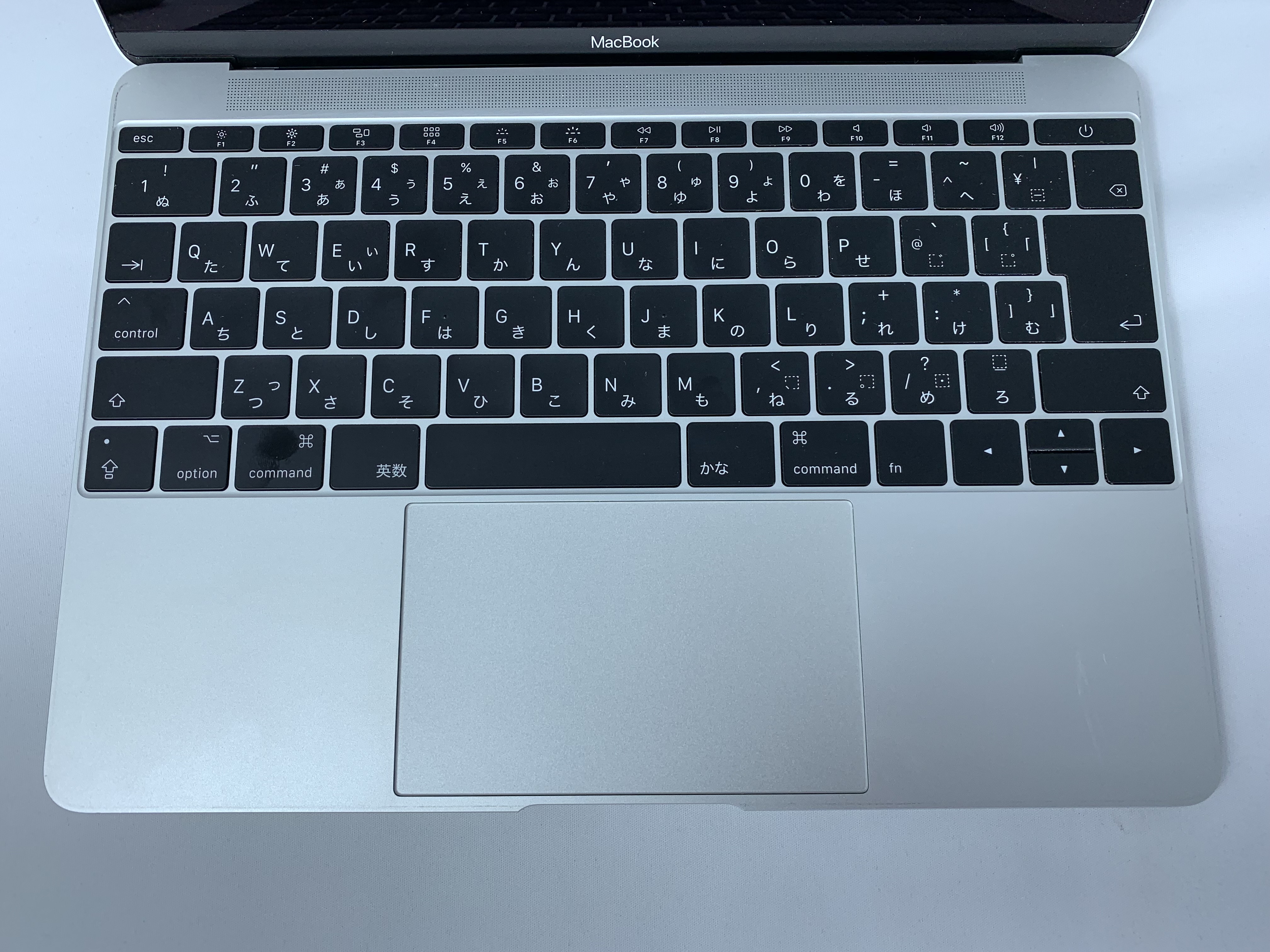 【中古：Bランク】Apple MacBook(2017年) Retinaディスプレイ 12インチ シルバー MNYH2J/A【30日返金保証】