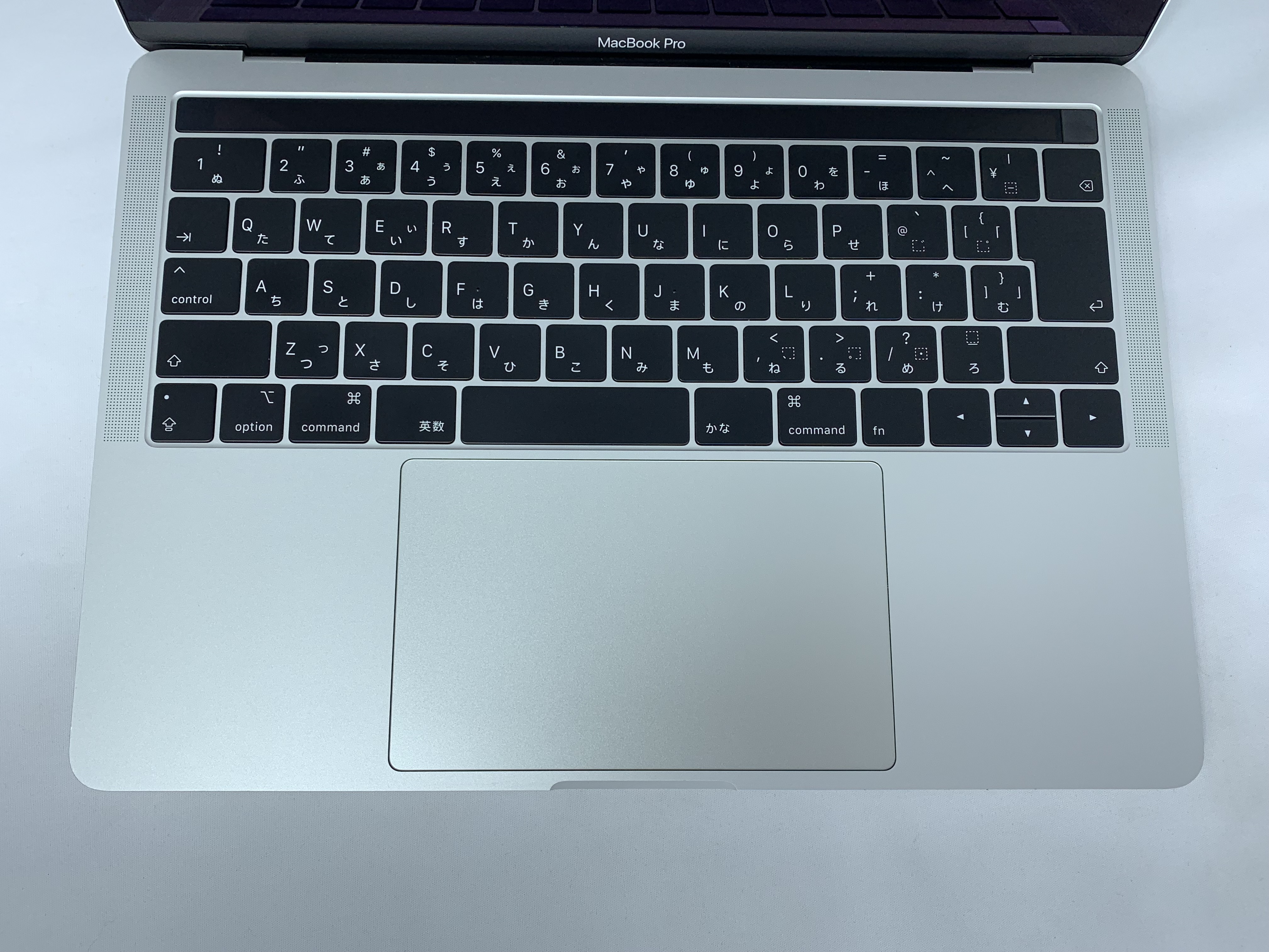 【中古：Bランク】Apple MacBook Pro Retinaディスプレイ(2018)  MR9U2J/A [シルバー]【30日返金保証】