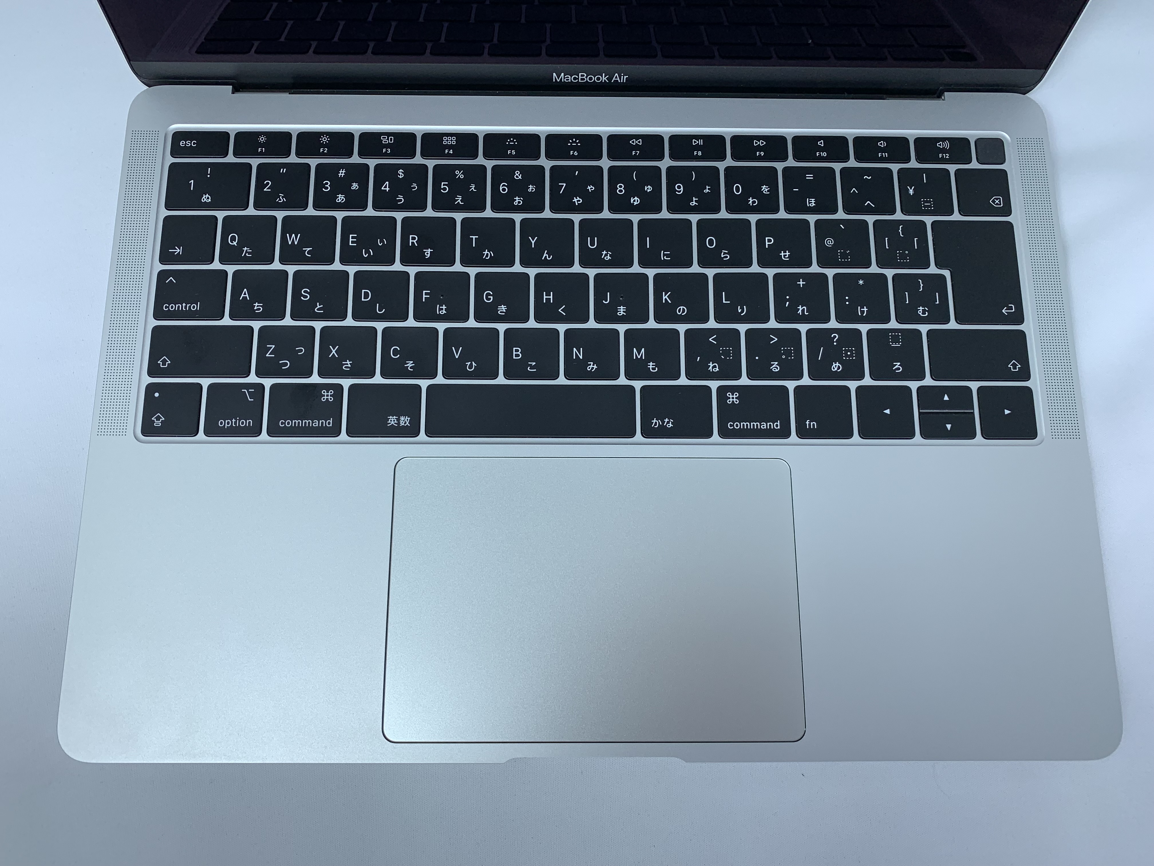 【中古：Bランク】Apple MacBook Air (2018) Retinaディスプレイ 1600/13.3 MREC2J/A [シルバー]【30日返金保証】