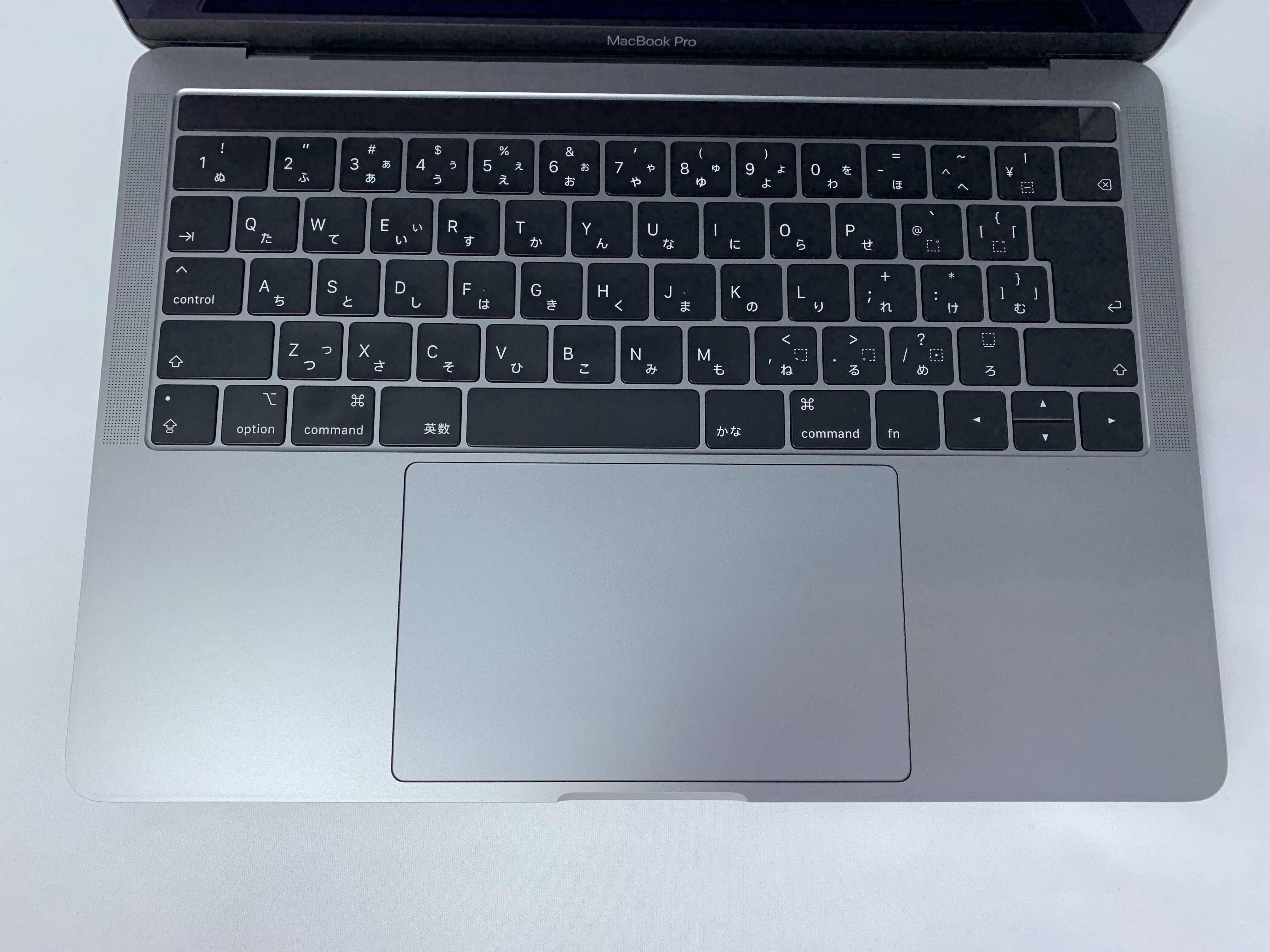 【中古：Bランク】Apple MacBook Pro Retinaディスプレイ (2018) MR9Q2J/A [スペースグレイ]【30日返金保証】