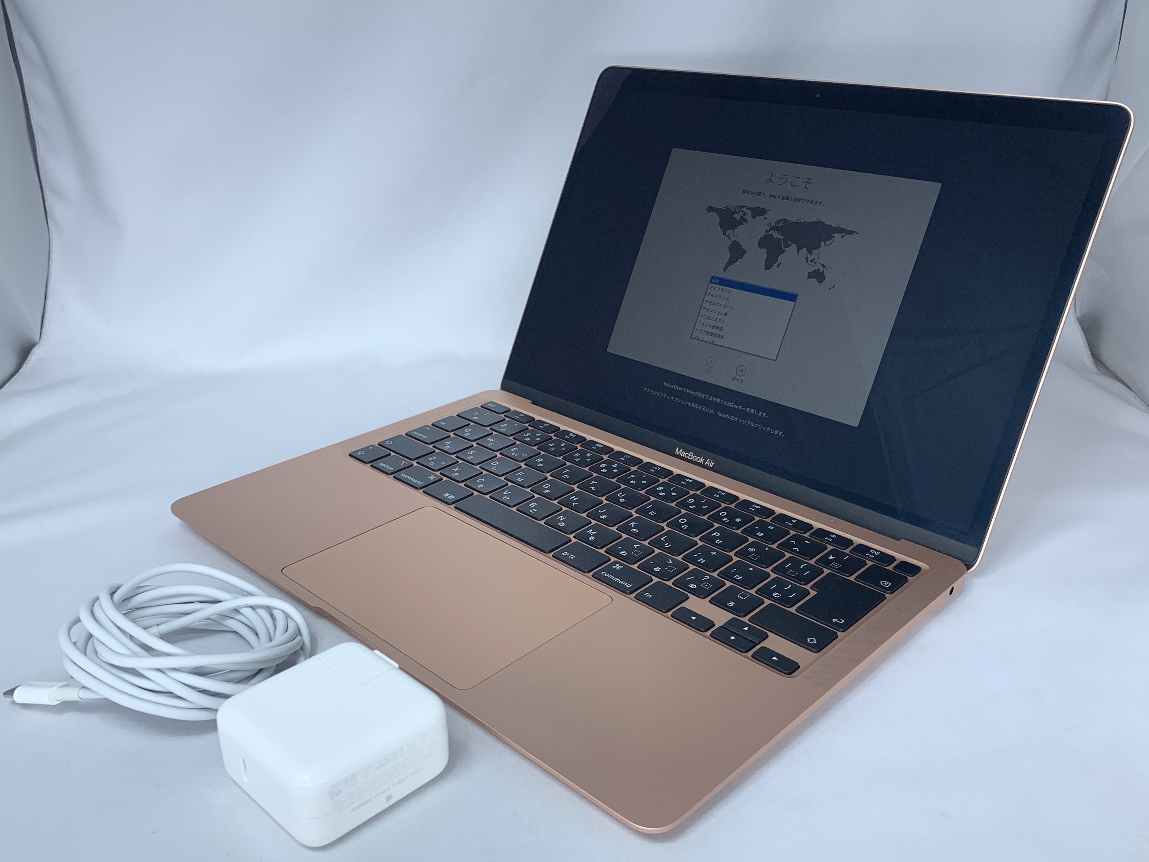 【中古：Bランク】Apple MacBook Air(2020年) 13.3インチ ゴールド MVH52J/A【30日返金保証】