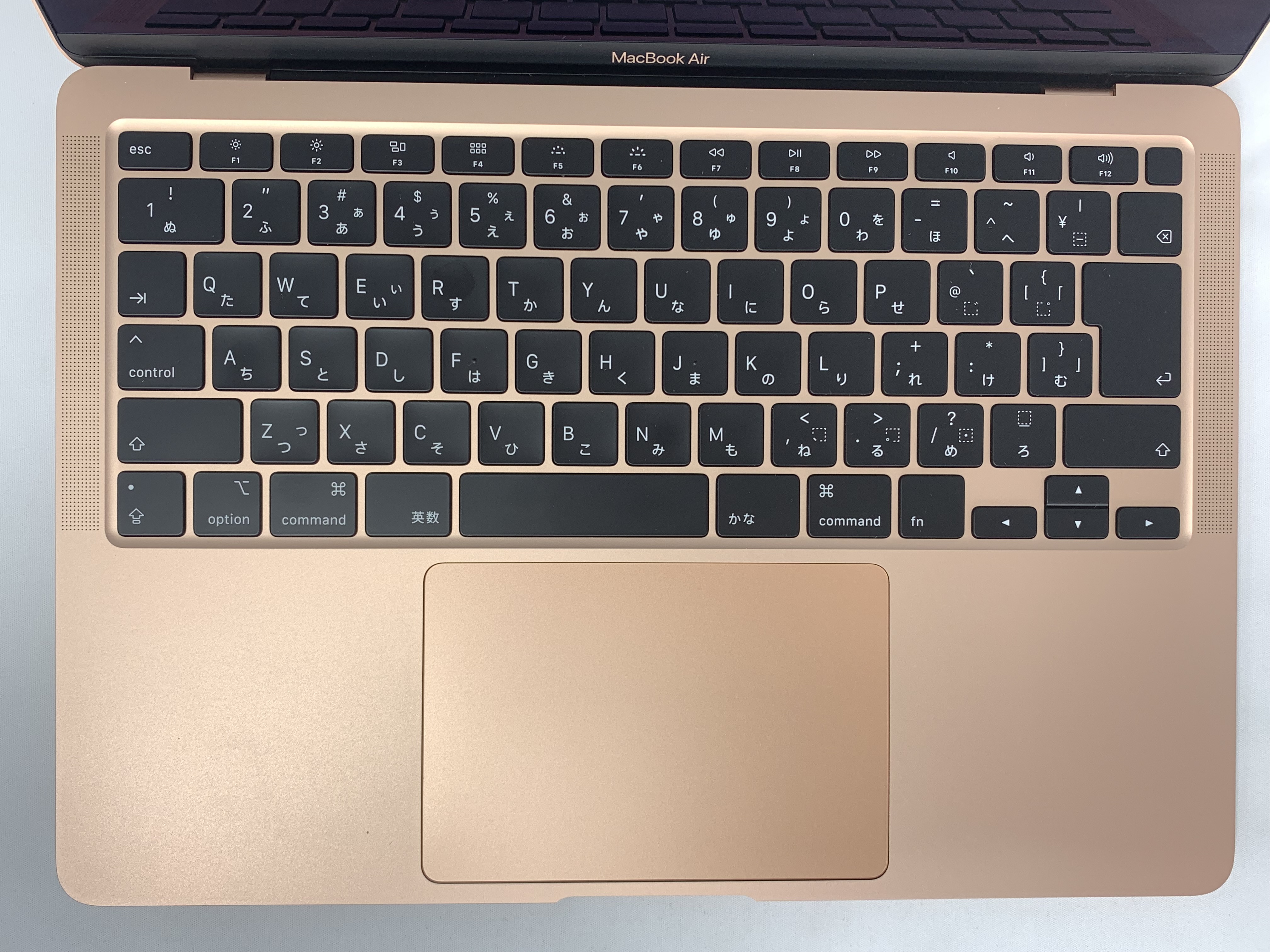 【中古：Bランク】Apple MacBook Air(2020年) 13.3インチ ゴールド MVH52J/A【30日返金保証】