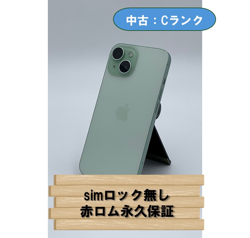 中古の商品一覧｜パソコン・スマートフォン・デジタル機器販売のPC