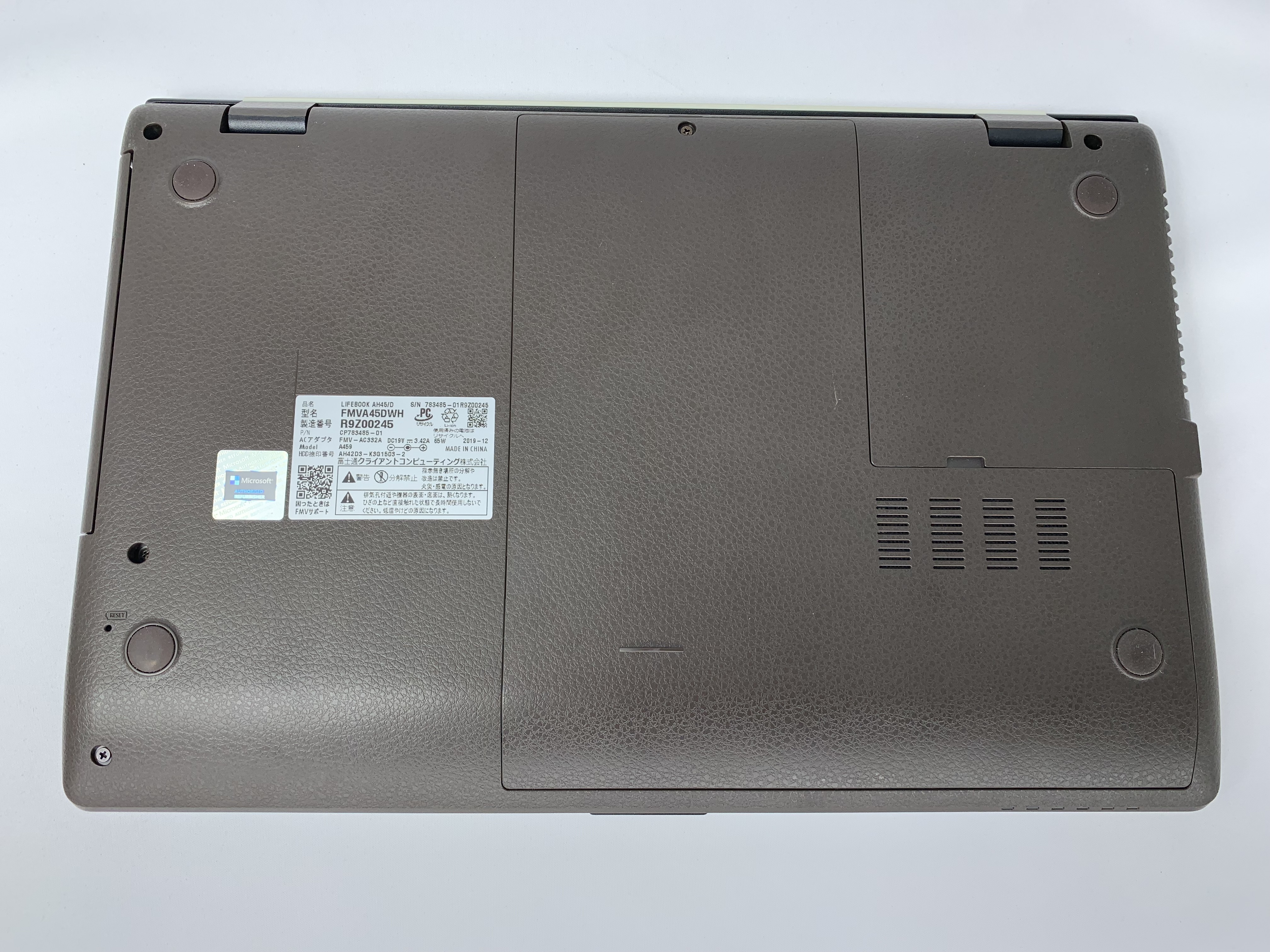 【中古：Bランク】LIFEBOOK FMVA45DWH（プレミアムホワイト）【30日返金保証】