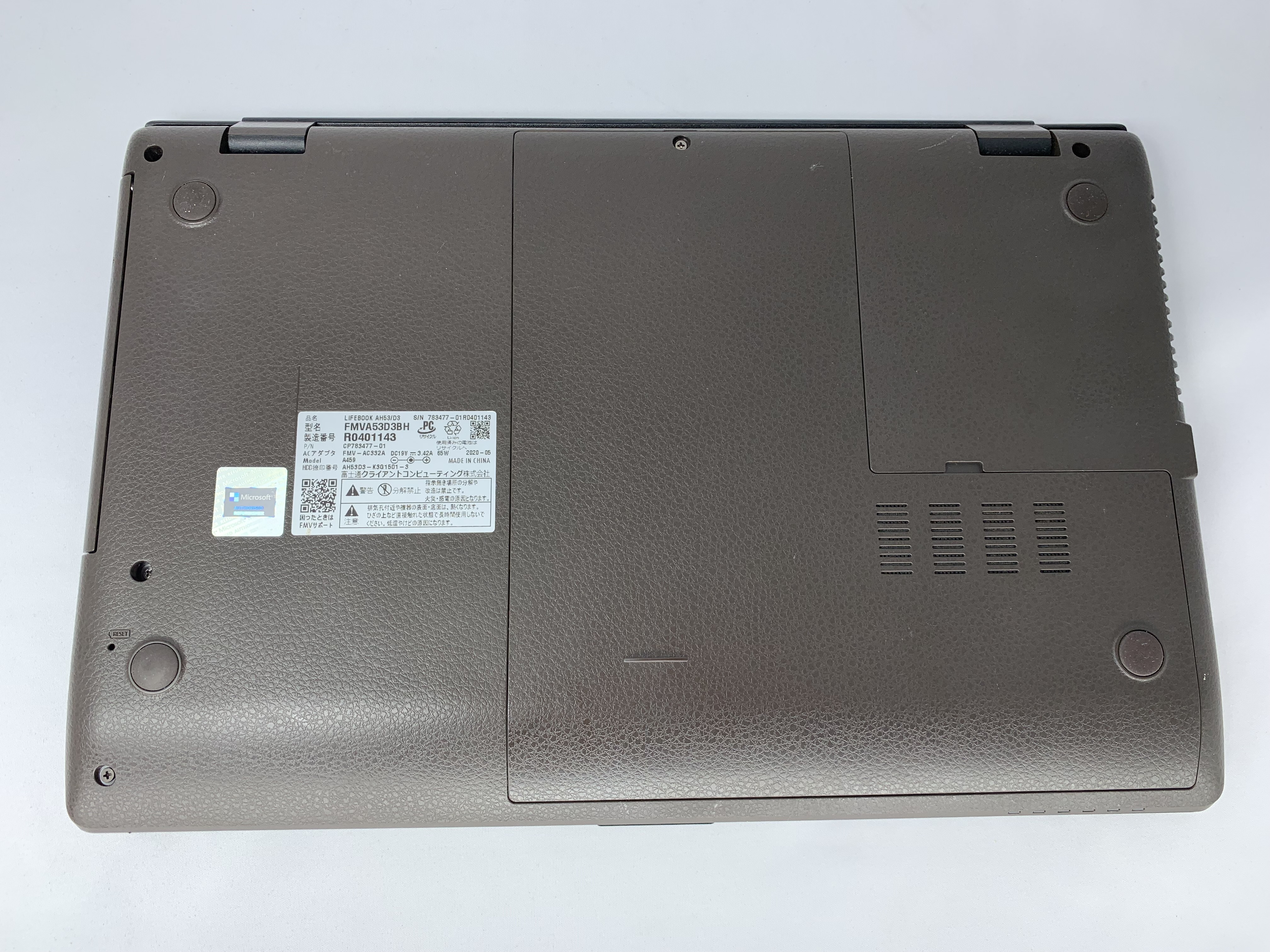 【中古：Bランク】LIFEBOOK FMVA53D3BH（ブライトブラック）【30日返金保証】