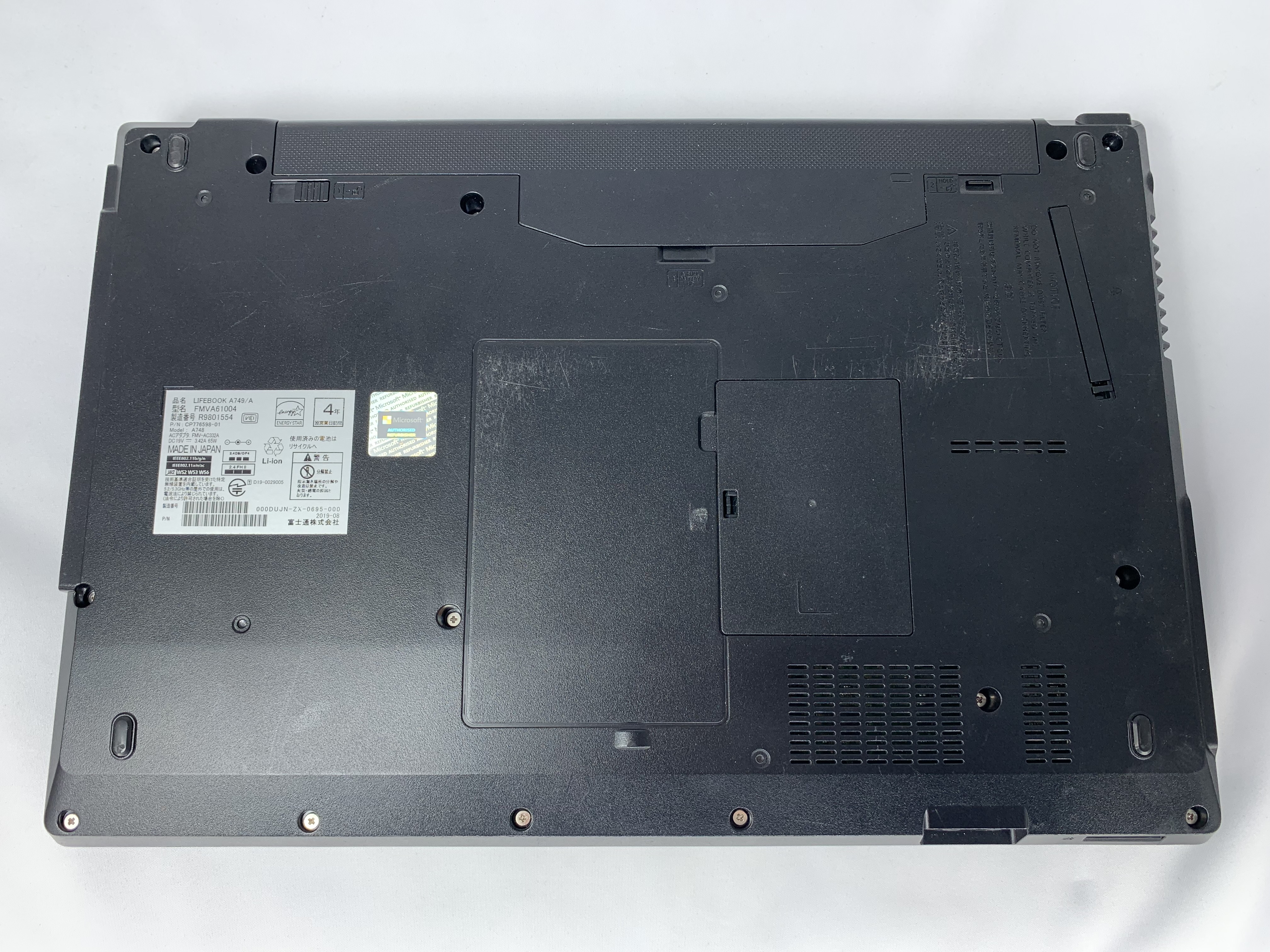 【中古：Cランク】【整備済品】FUJITSU LIFEBOOK A749/A(30日間保証）