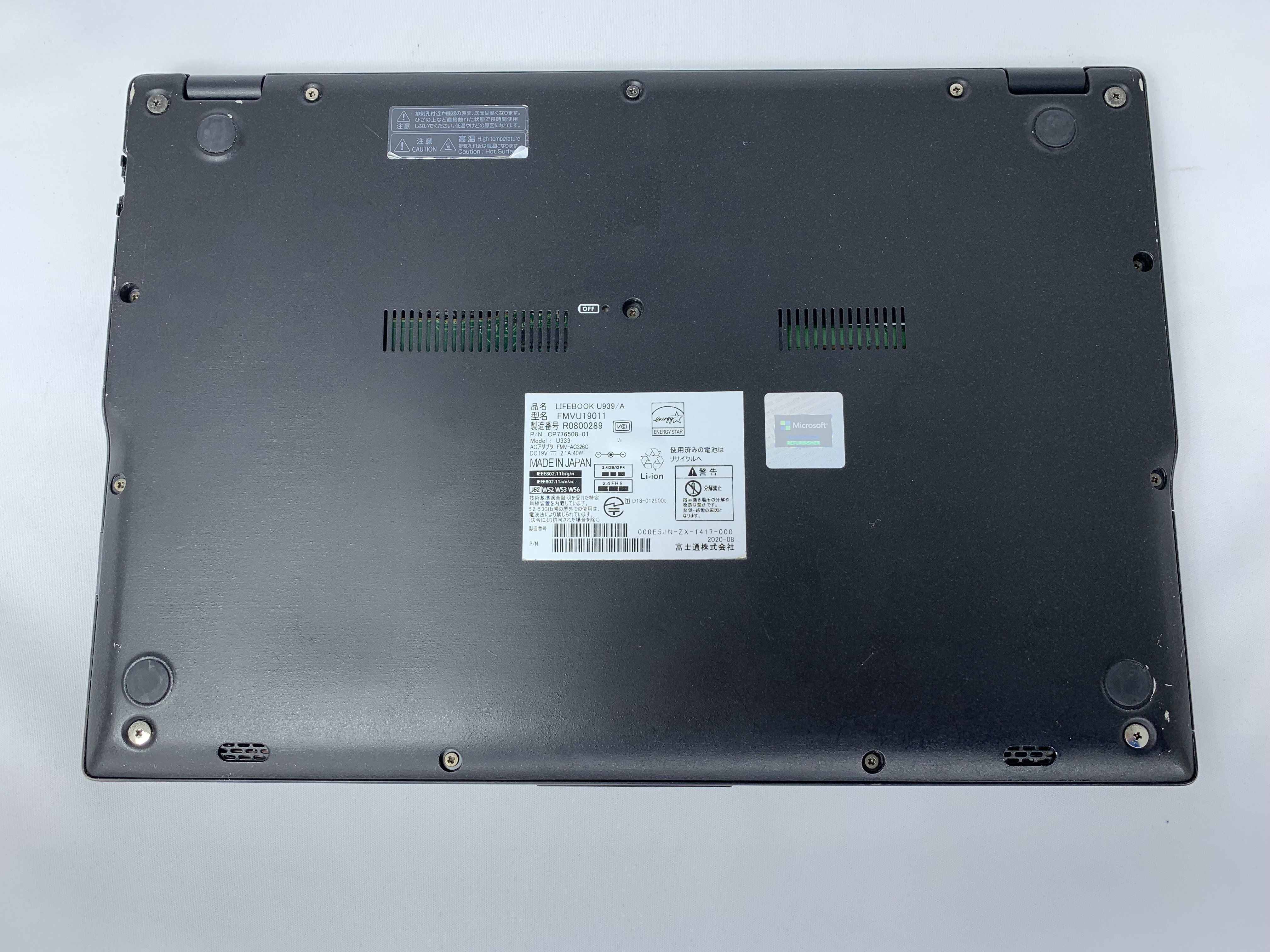【中古：Cランク】【整備済品】FUJITSU LIFEBOOK U939/A(30日間保証）