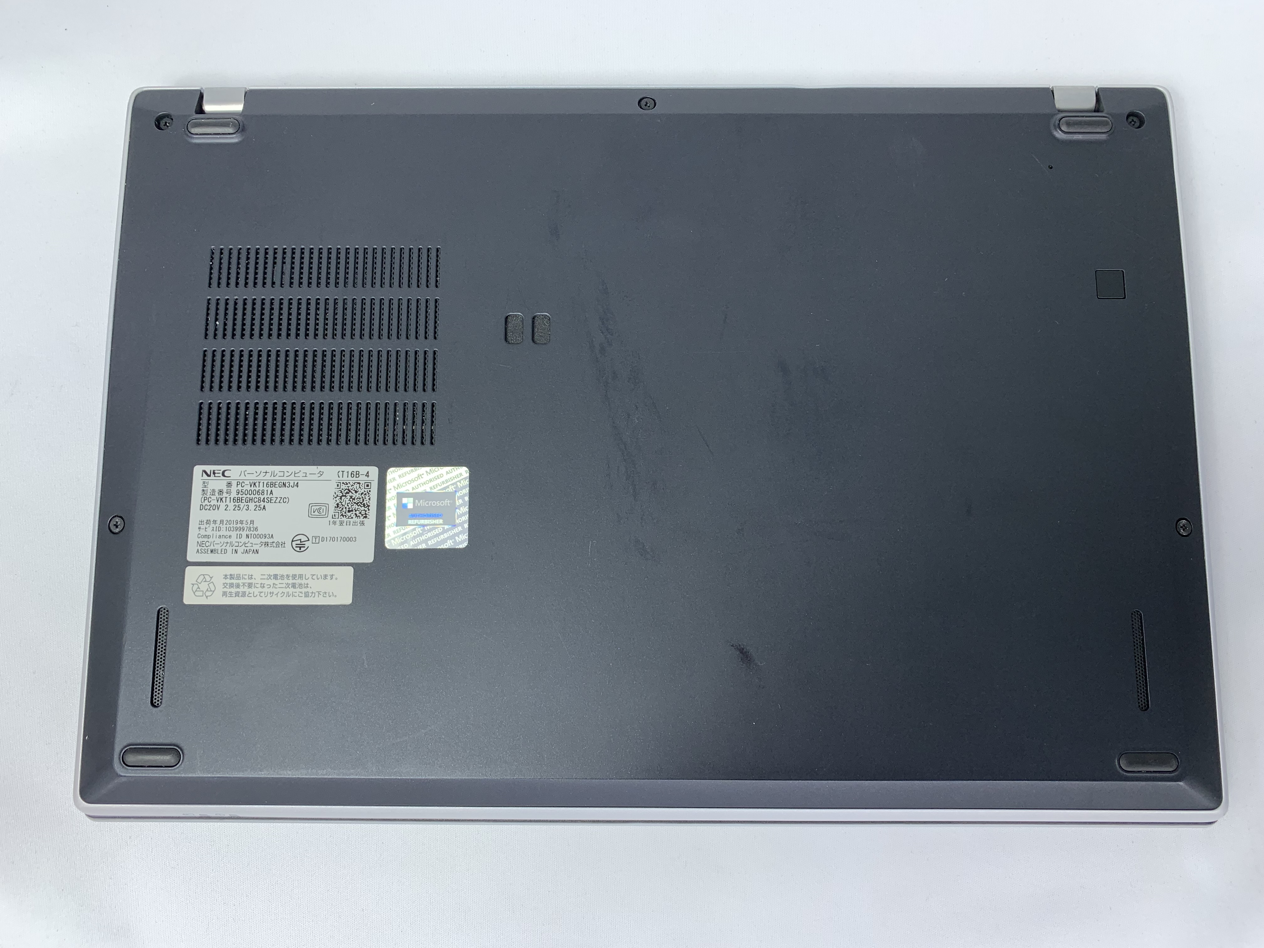 【中古：Cランク】【整備済品】NEC VersaPro VKT16B-4(30日間保証）