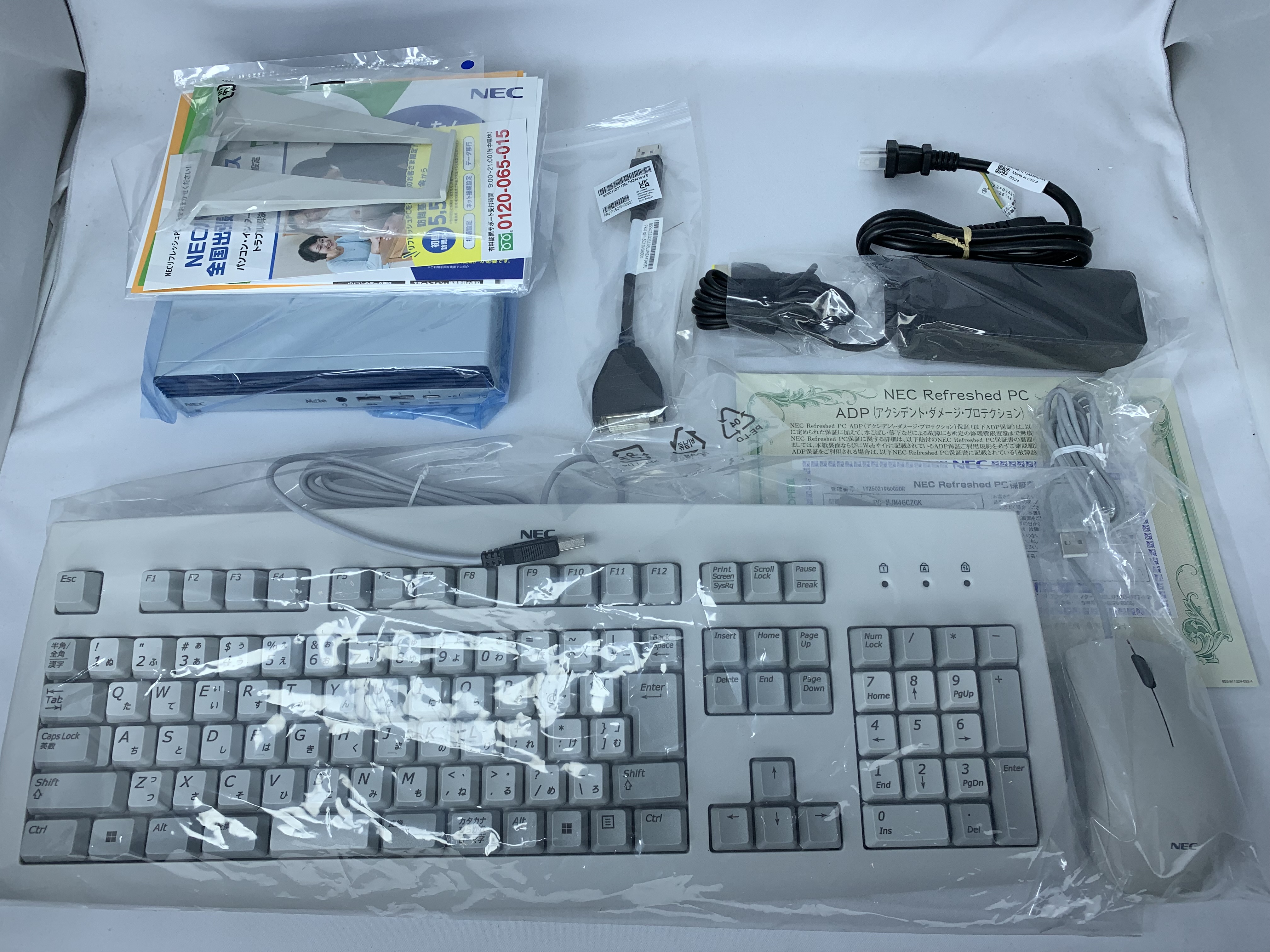 【中古：Sランク】NECリフレッシュPC 2023年秋モデル PC-MJM46CZGK Office付小型デスクトップ【１年保証付き】