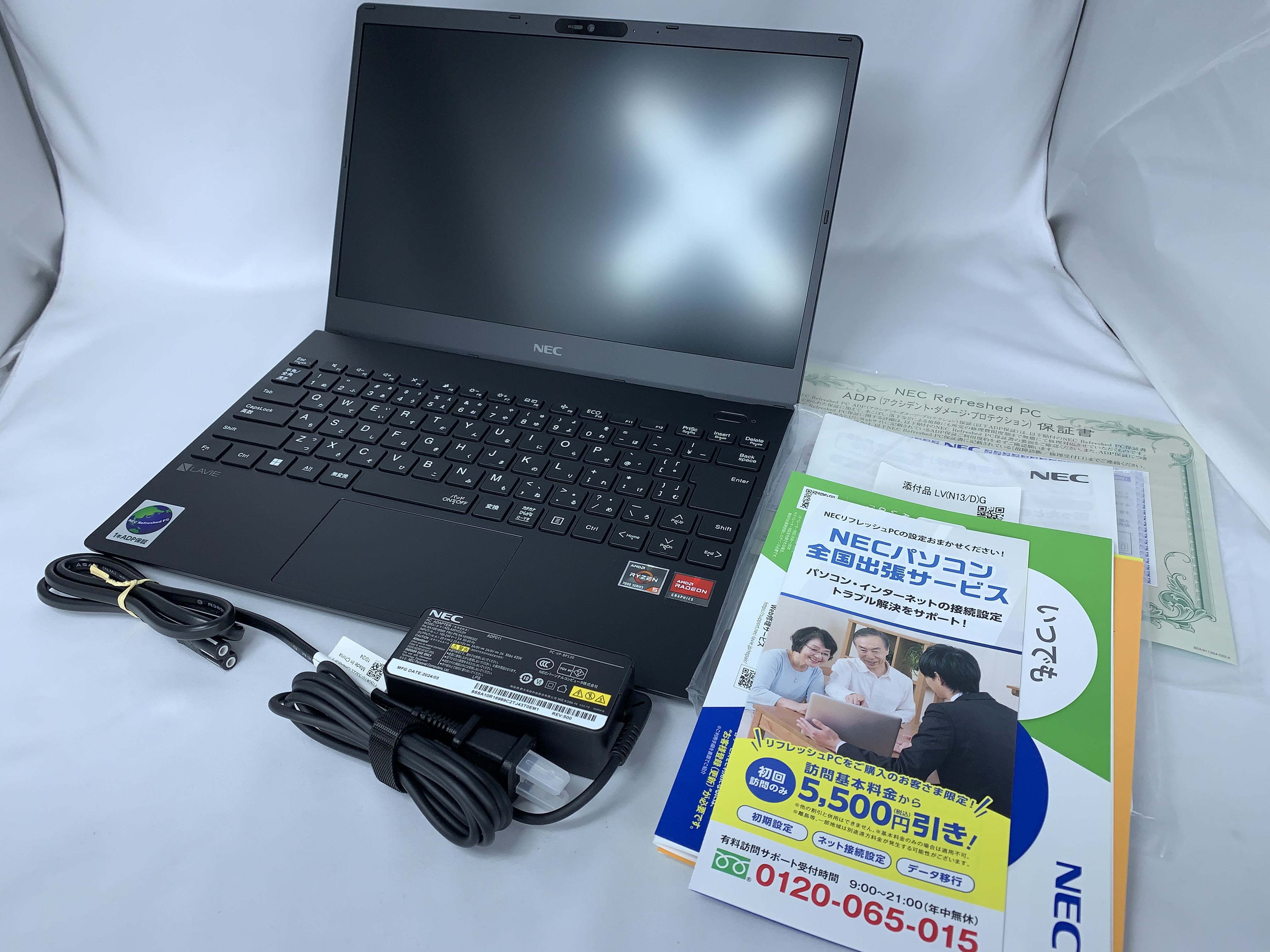 【中古：Sランク】NECリフレッシュPC 2023年秋モデルPC-GN20D72AY Office付【１年保証付き】