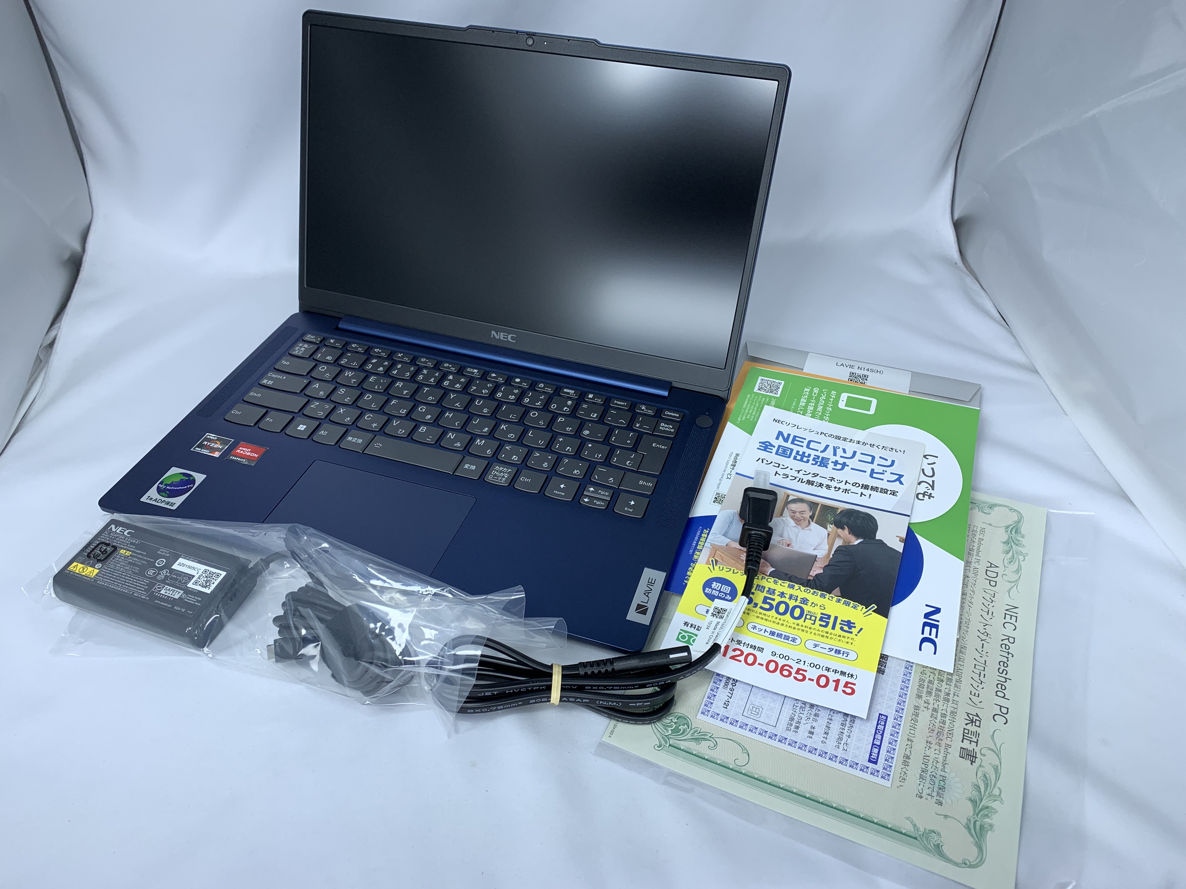 【中古：Sランク】NECリフレッシュPC 2023年冬モデル  PC-N1455HAL-J【１年保証付き】