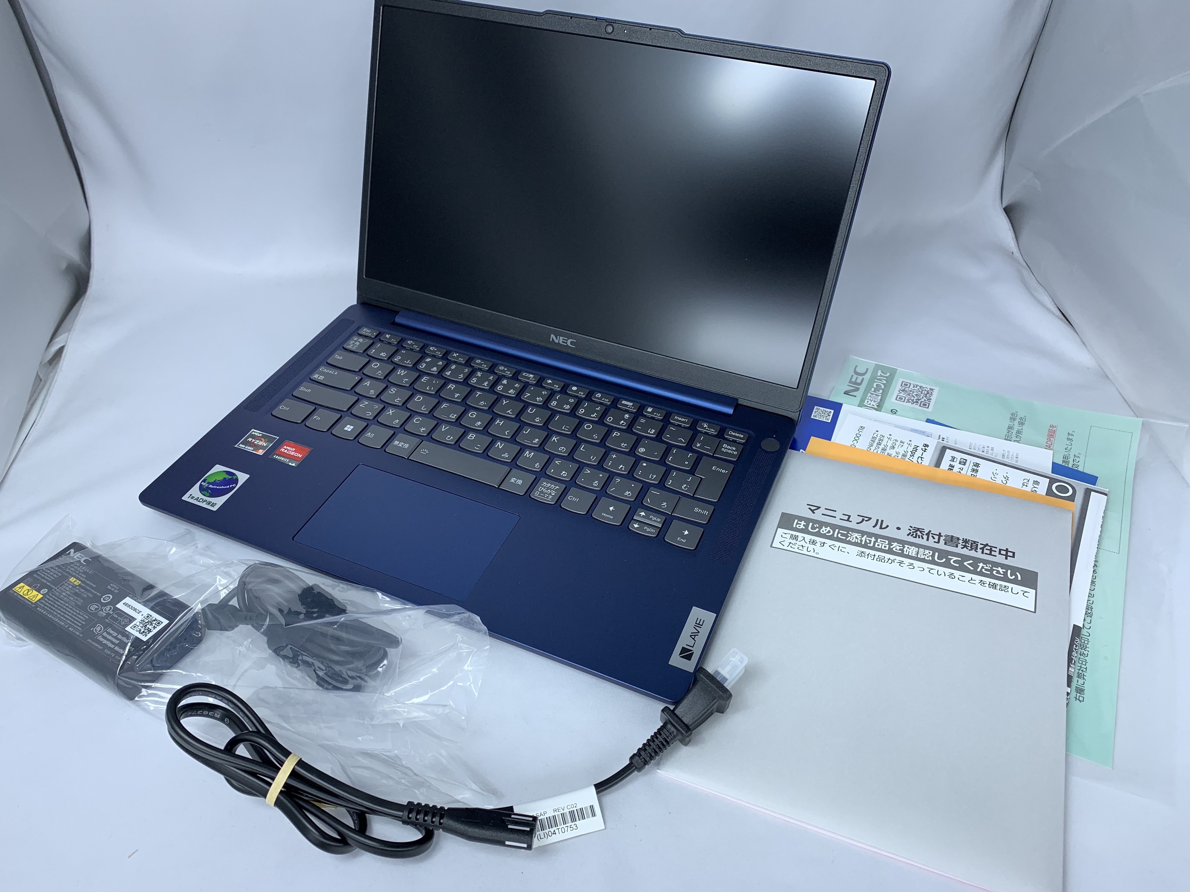 【中古：Sランク】NECリフレッシュPC 2024年春モデル  PC-N1455HAL-YC2【１年保証付き】